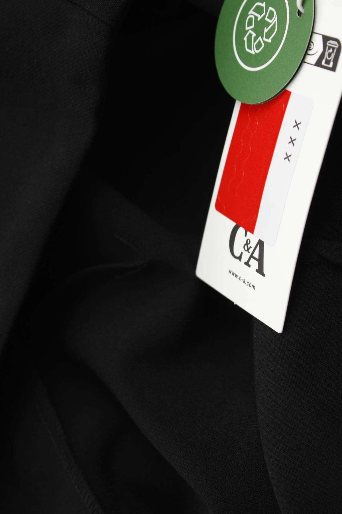 Пола-панталон C&A3
