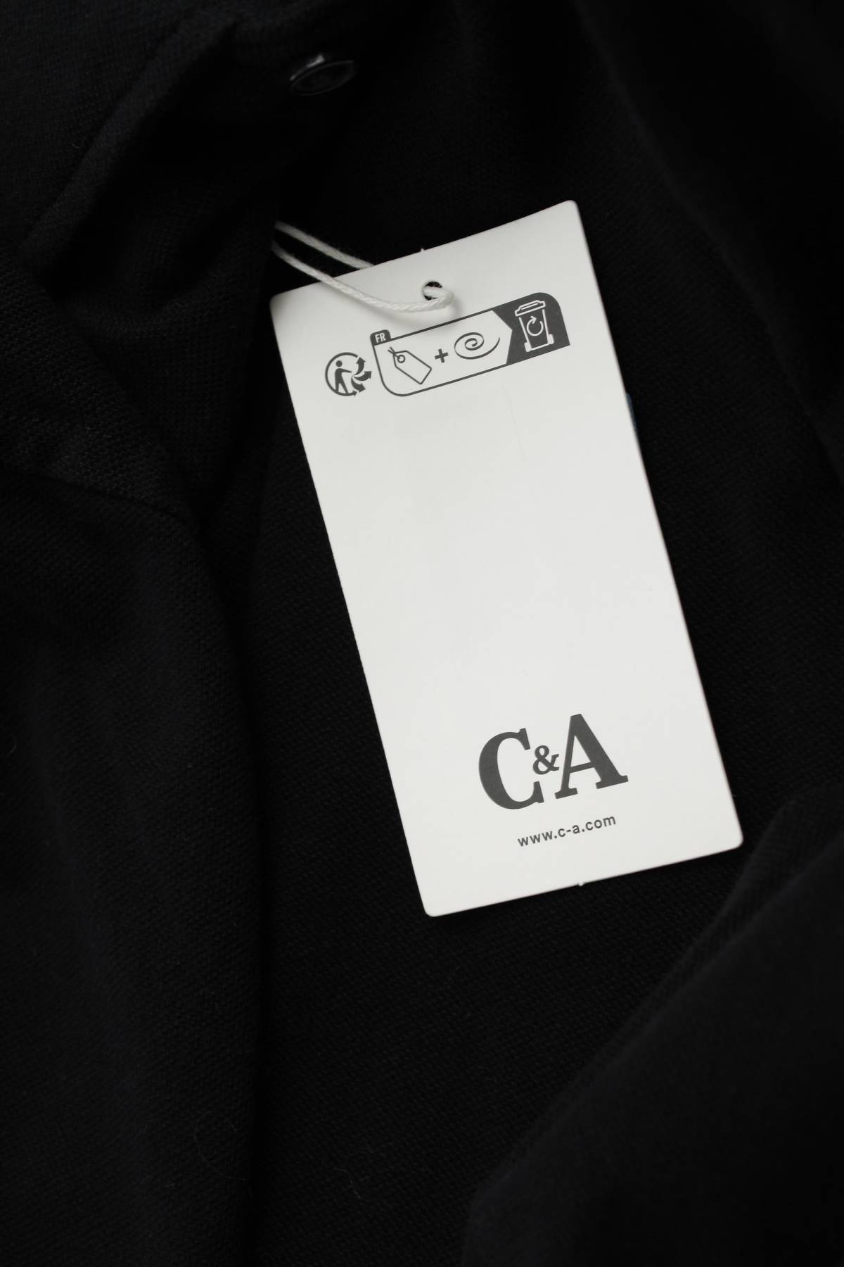 Мъжка риза C&A3