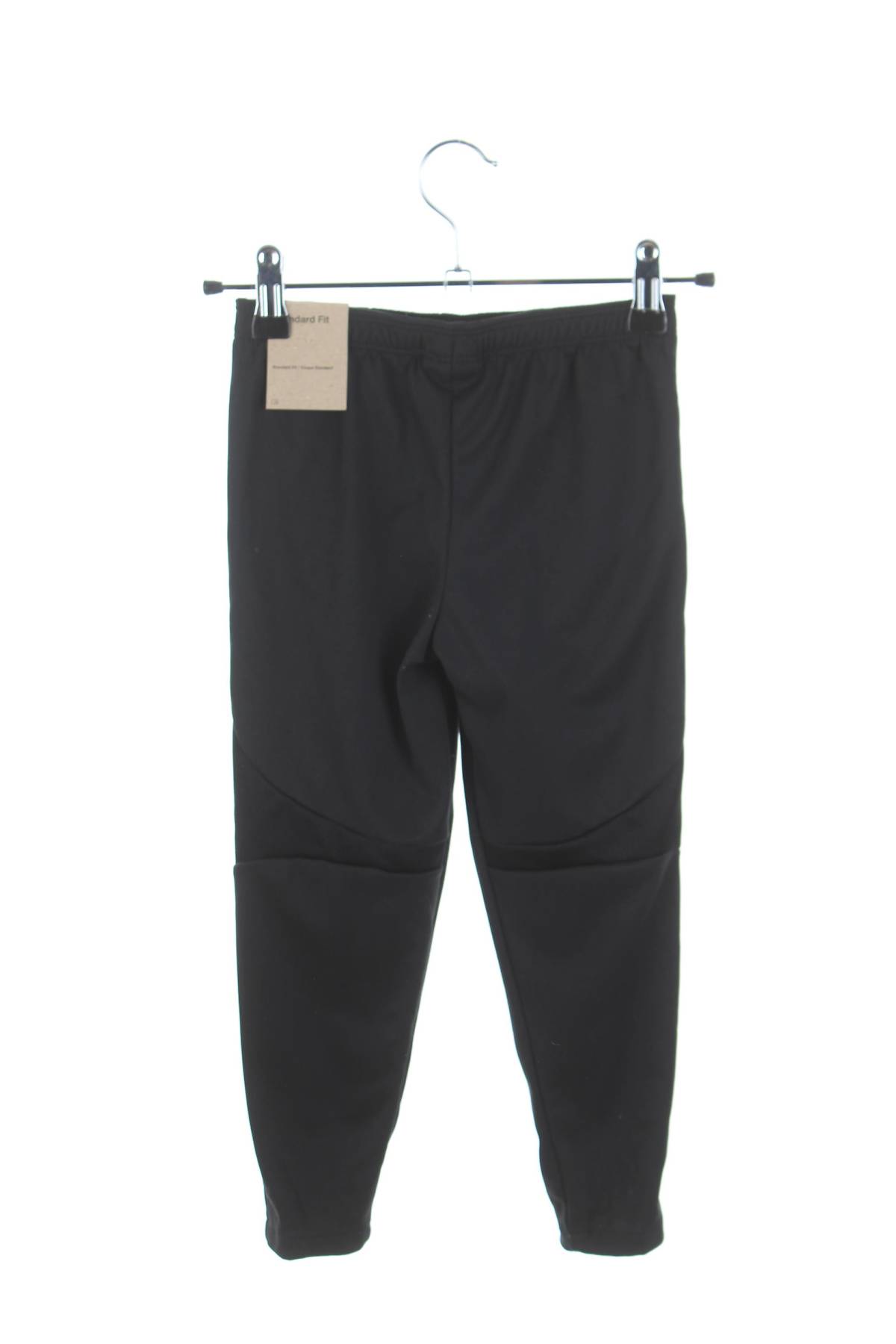 Παιδική κάτω ένδυση Nike2 - Contourshop.gr Παιδική κάτω ένδυση Nike2