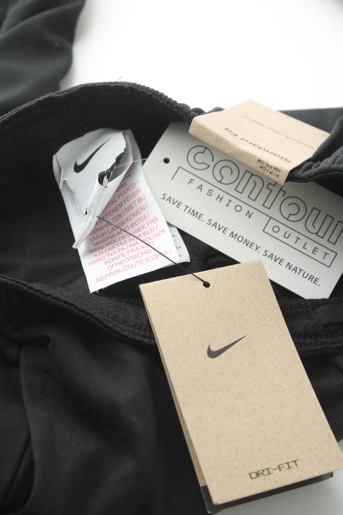 Παιδική κάτω ένδυση Nike3 - Contourshop.gr Παιδική κάτω ένδυση Nike3