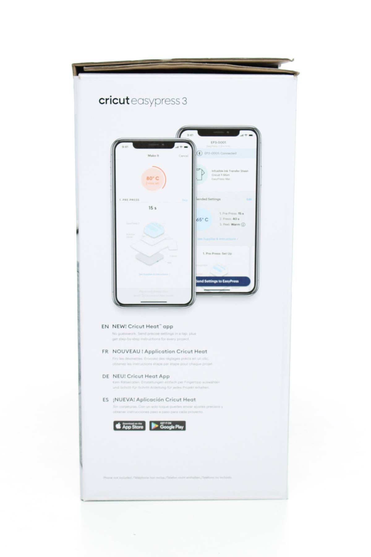 Аксесоар Cricut3