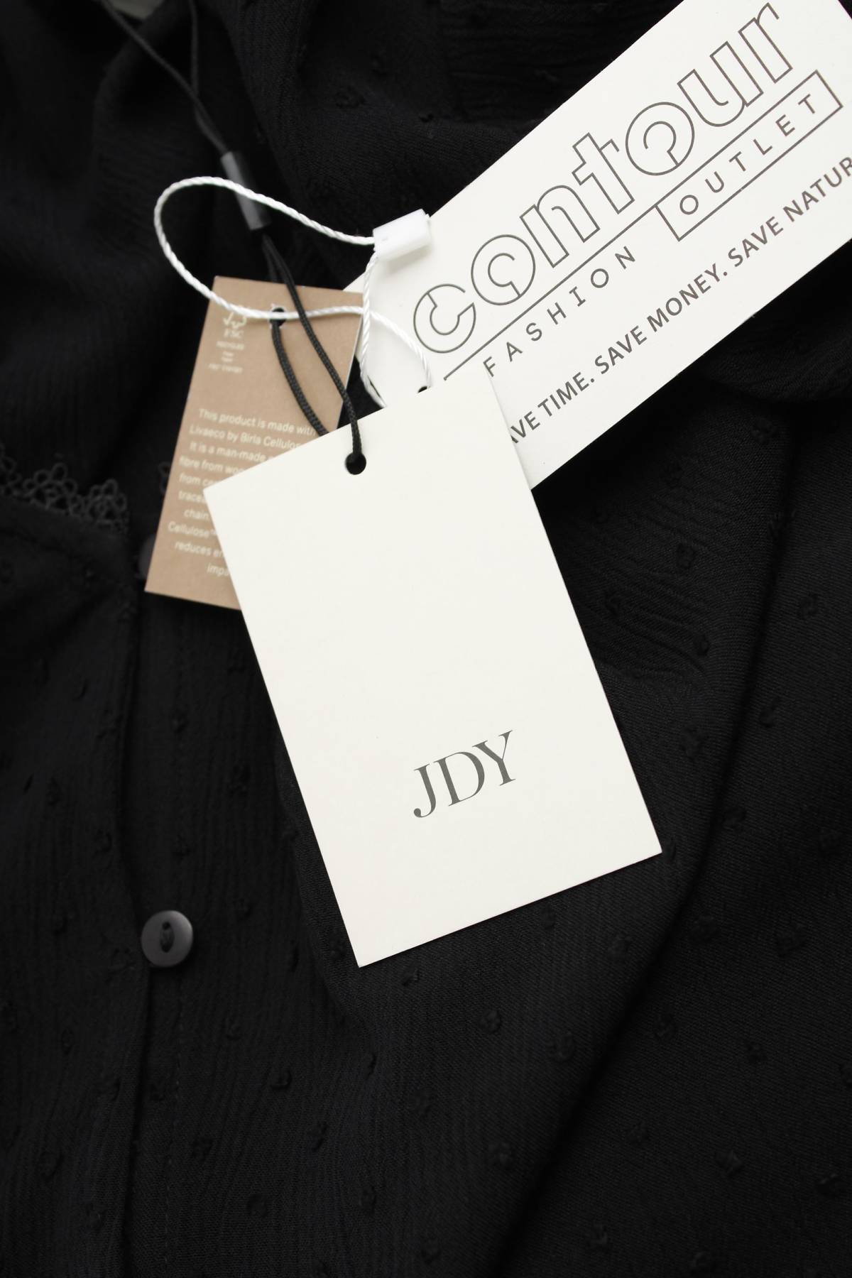 Γυναικείο πουκάμισο Jdy3