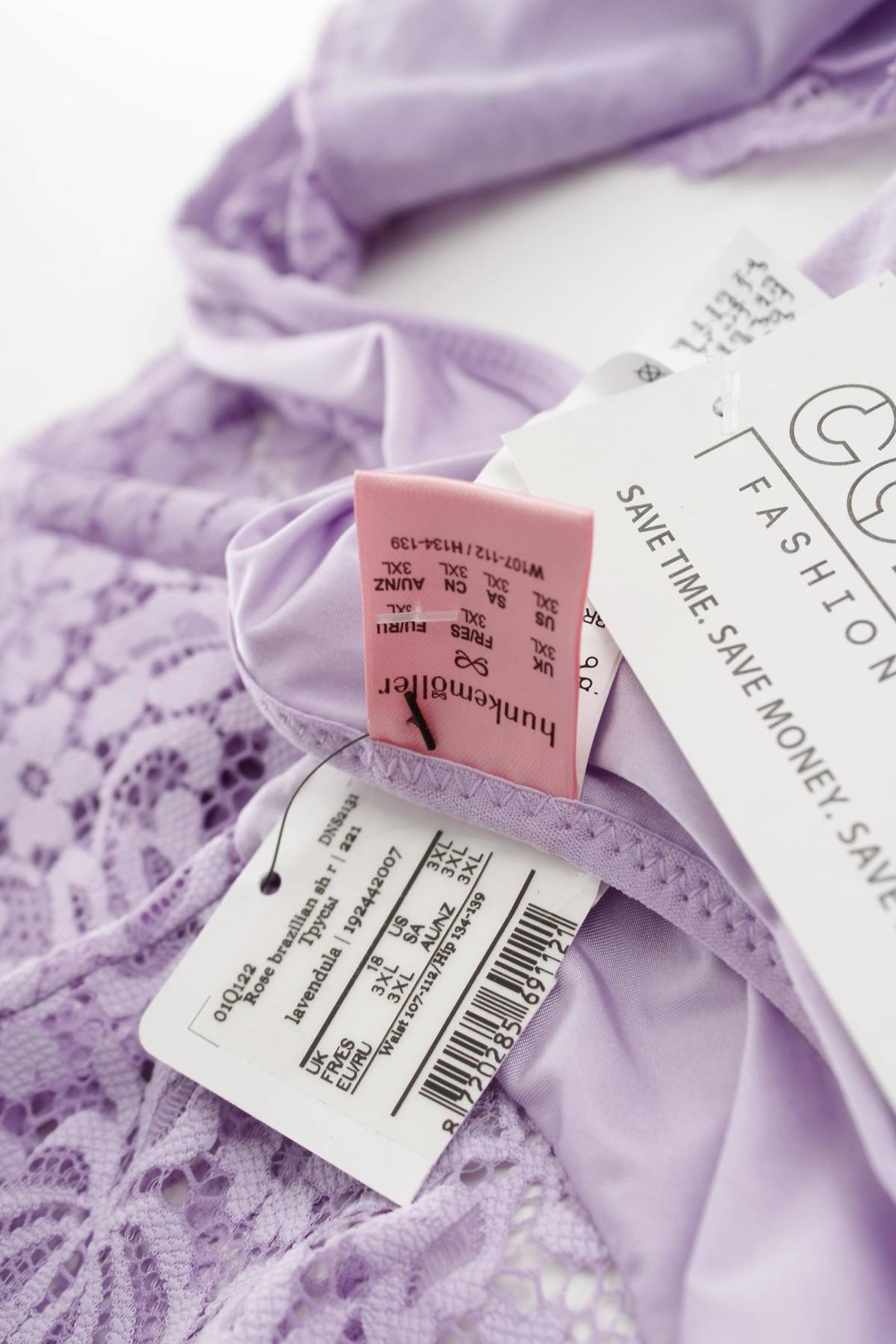 Бикини Hunkemoller3