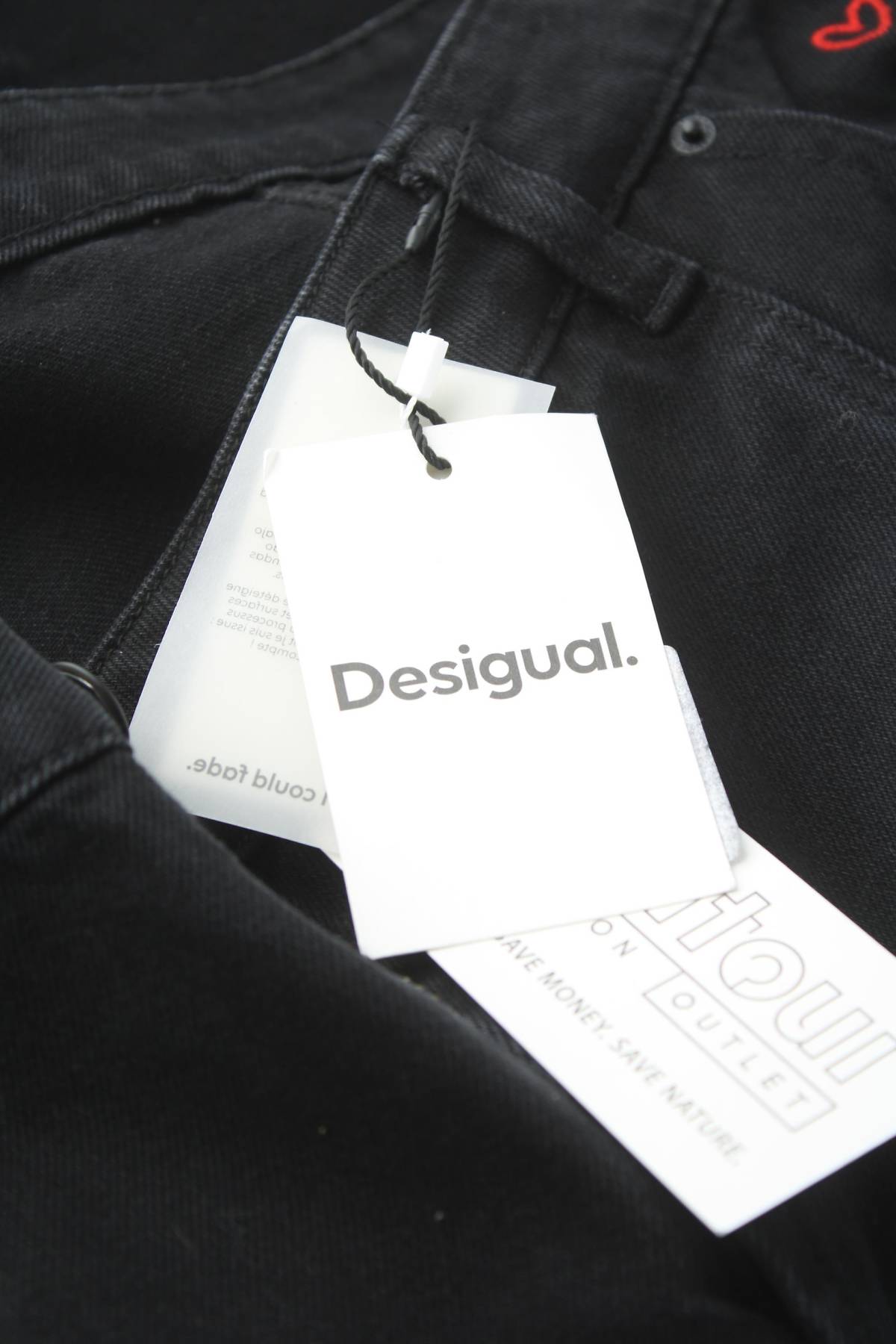 Ανδρικά τζιν Desigual3