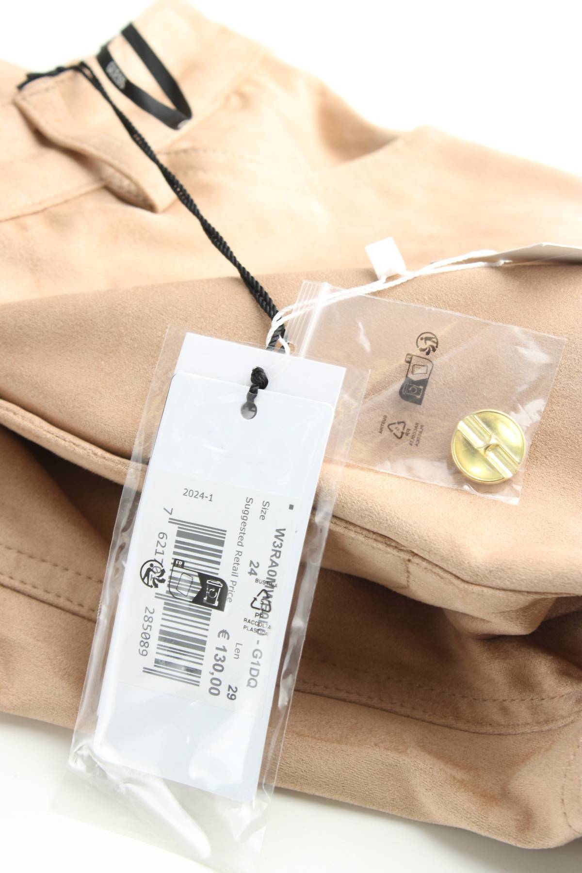 Дамски панталон Guess3