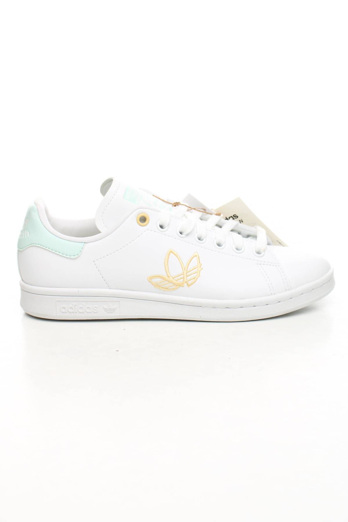 Sneakers Adidas Originals1 - Contourshop.gr Sneakers Adidas Originals1