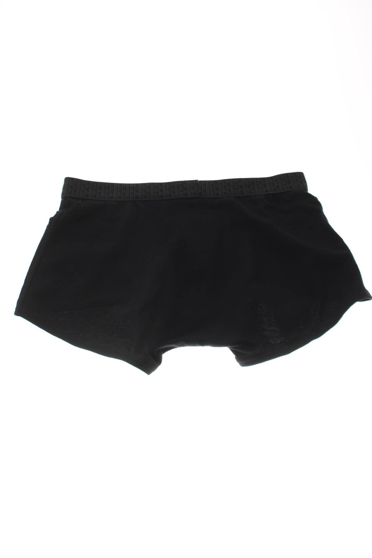 Мъжки боксерки Sloggi2 - Contour.bg Мъжки боксерки Sloggi2