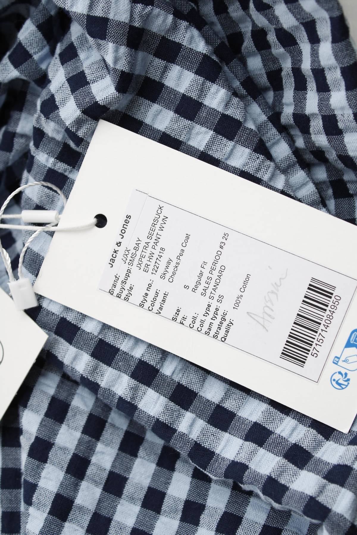 Дамски панталон JJXX3