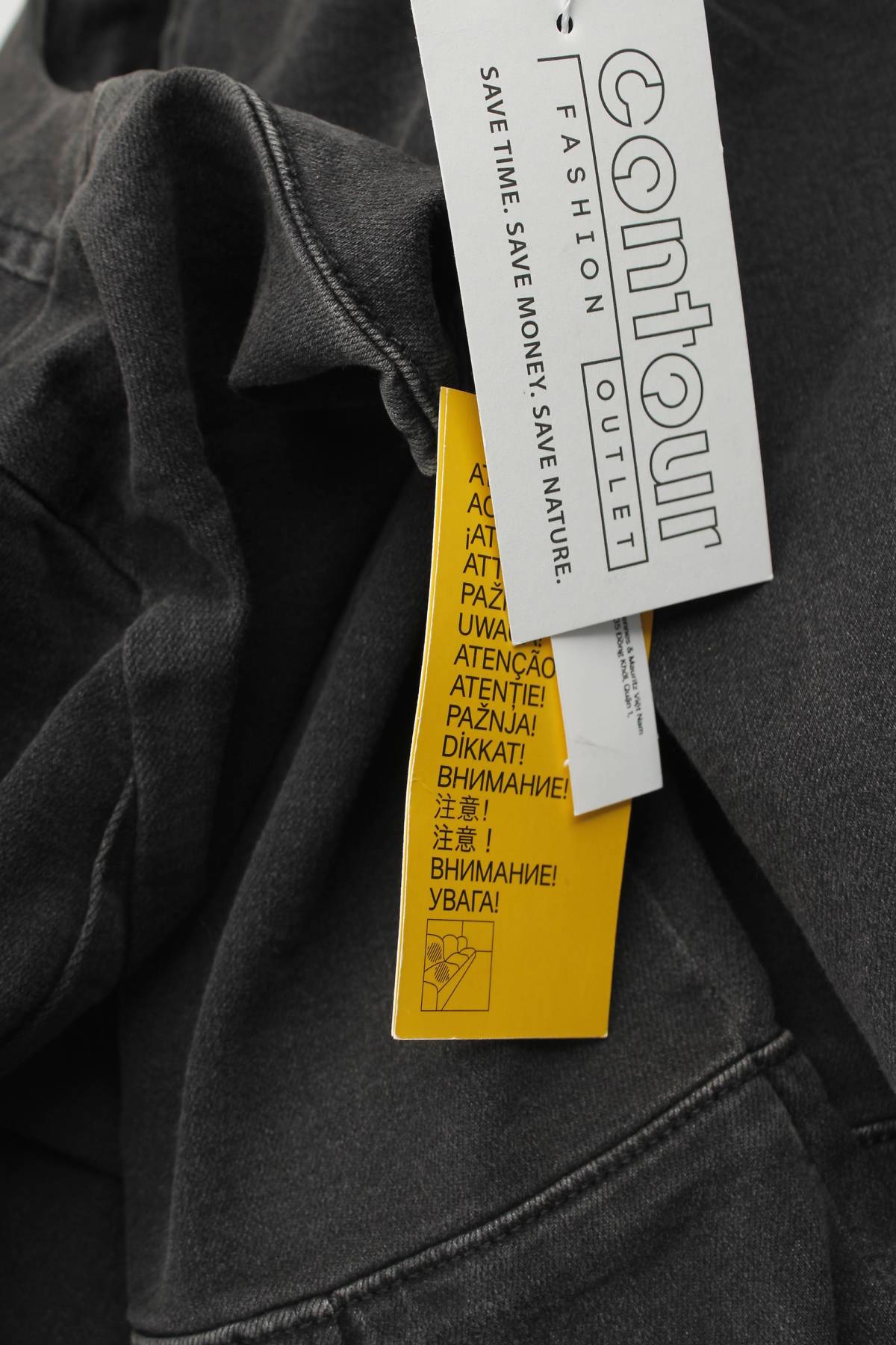 Рокля H&M Divided3