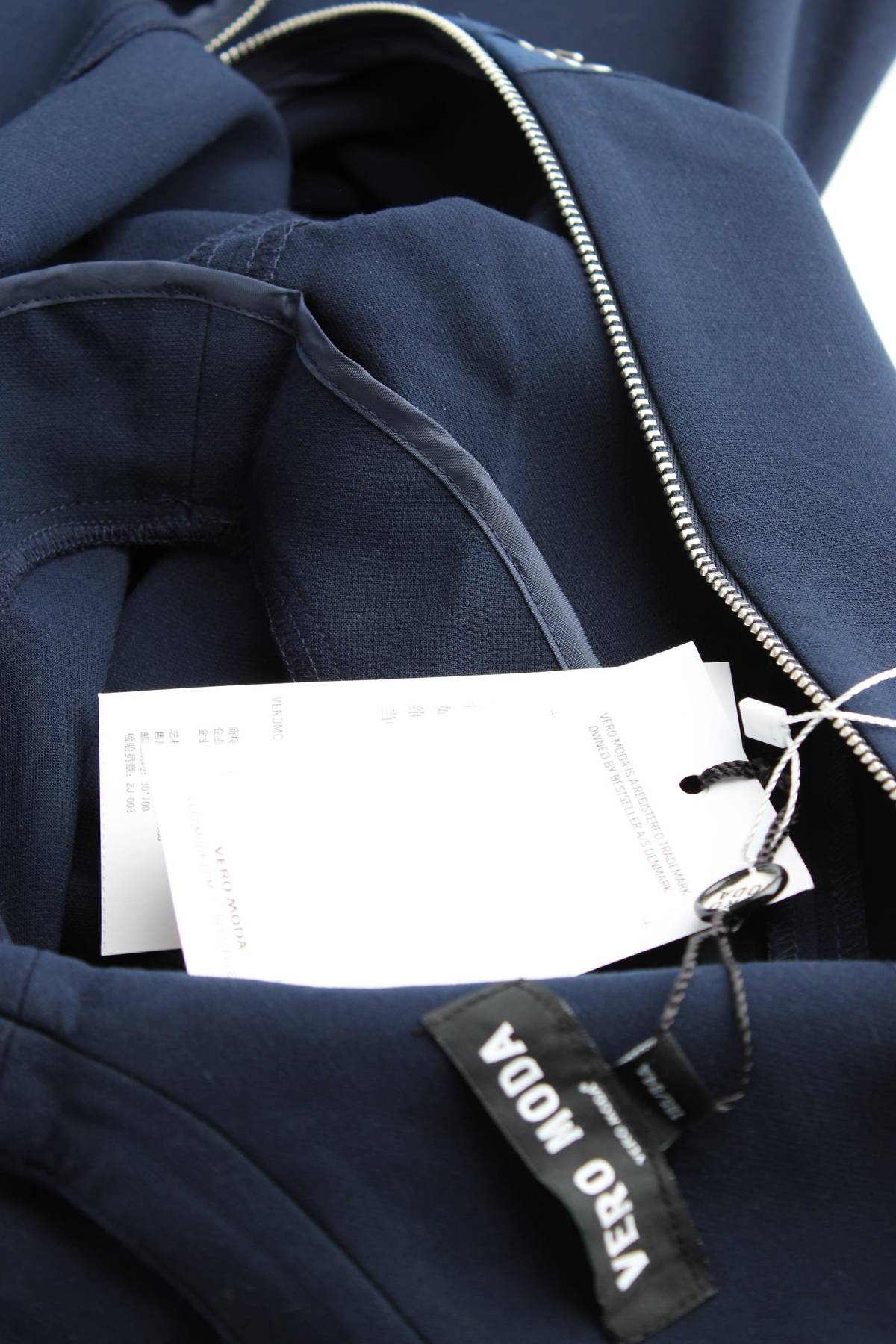 Рокля Vero Moda3