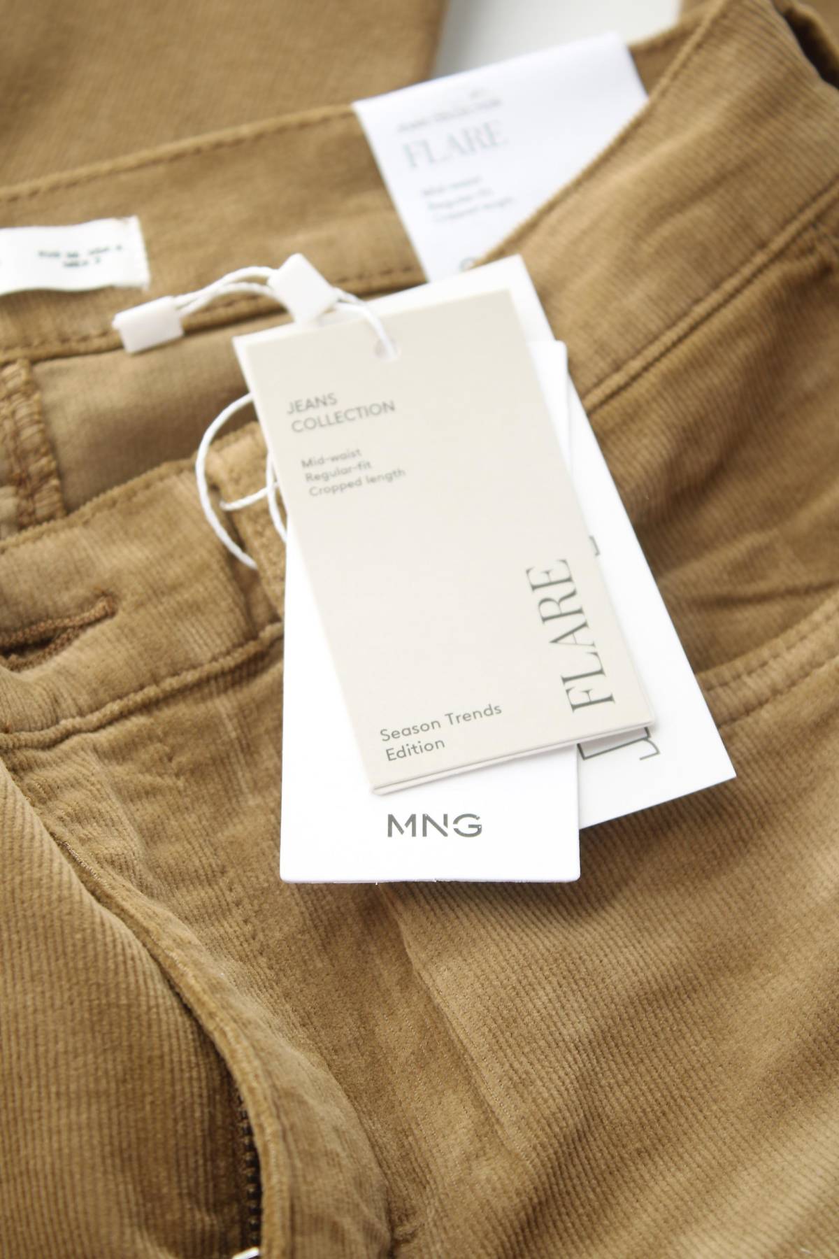 Дамски джинси Mango3 - Contour.bg Дамски джинси Mango3