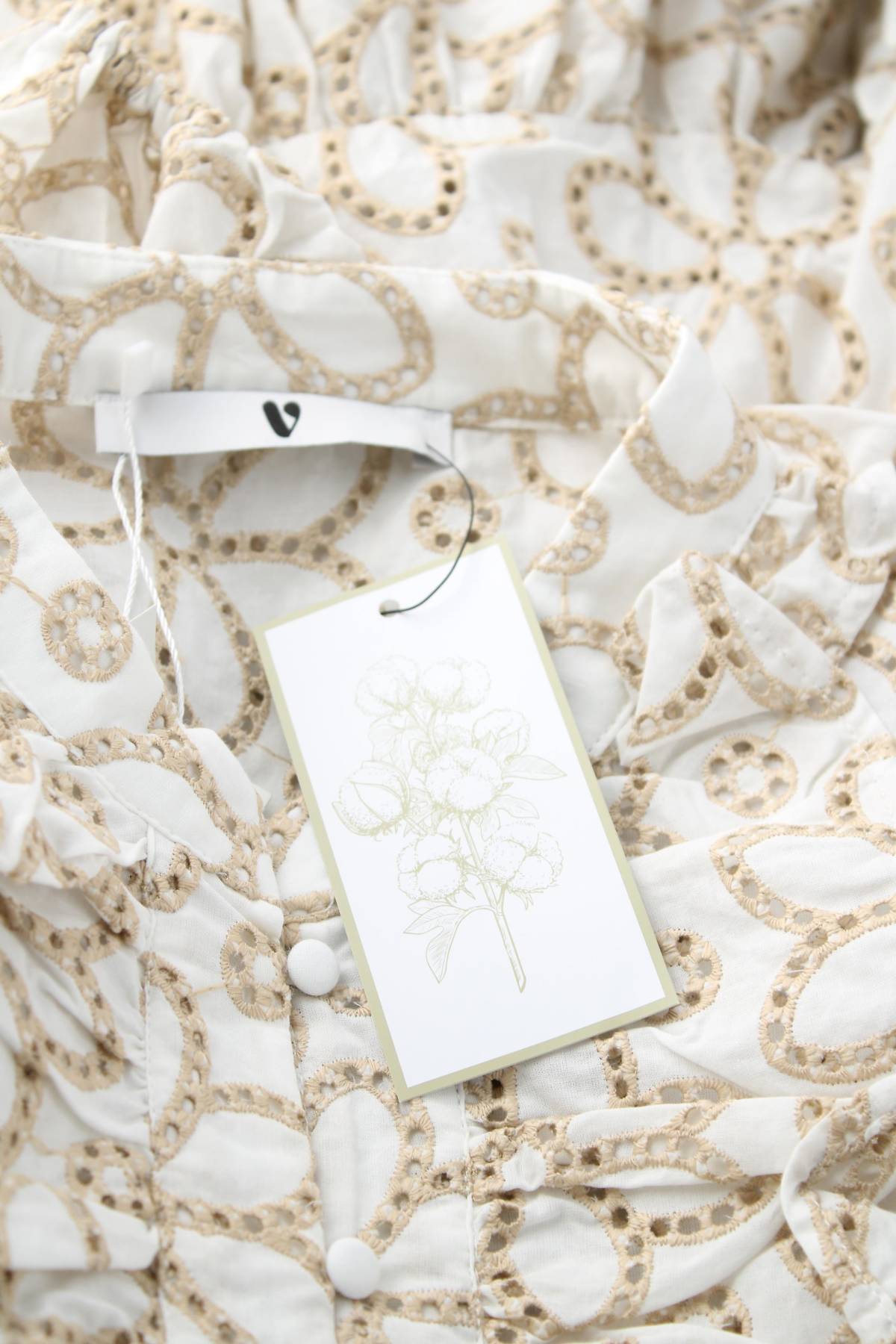 Рокля V by Very3