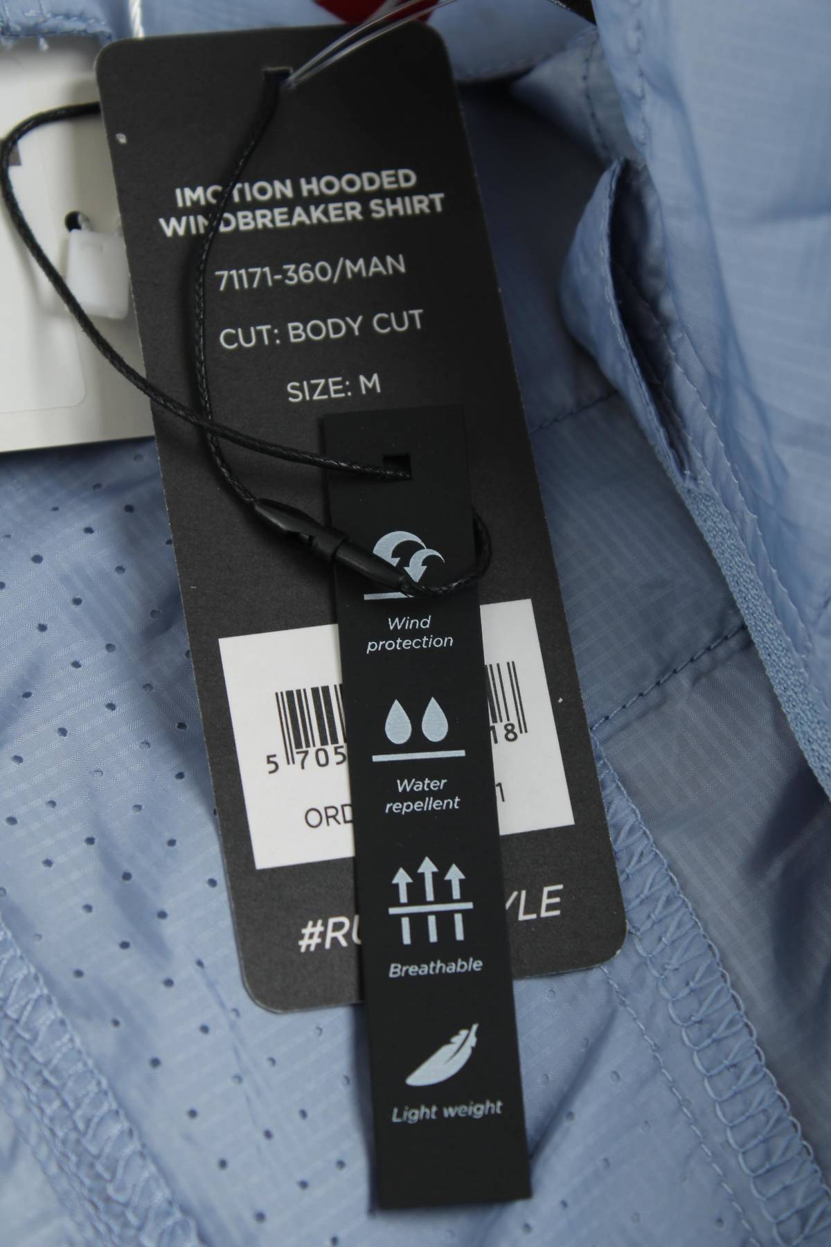 Мъжко спортно яке Newline4