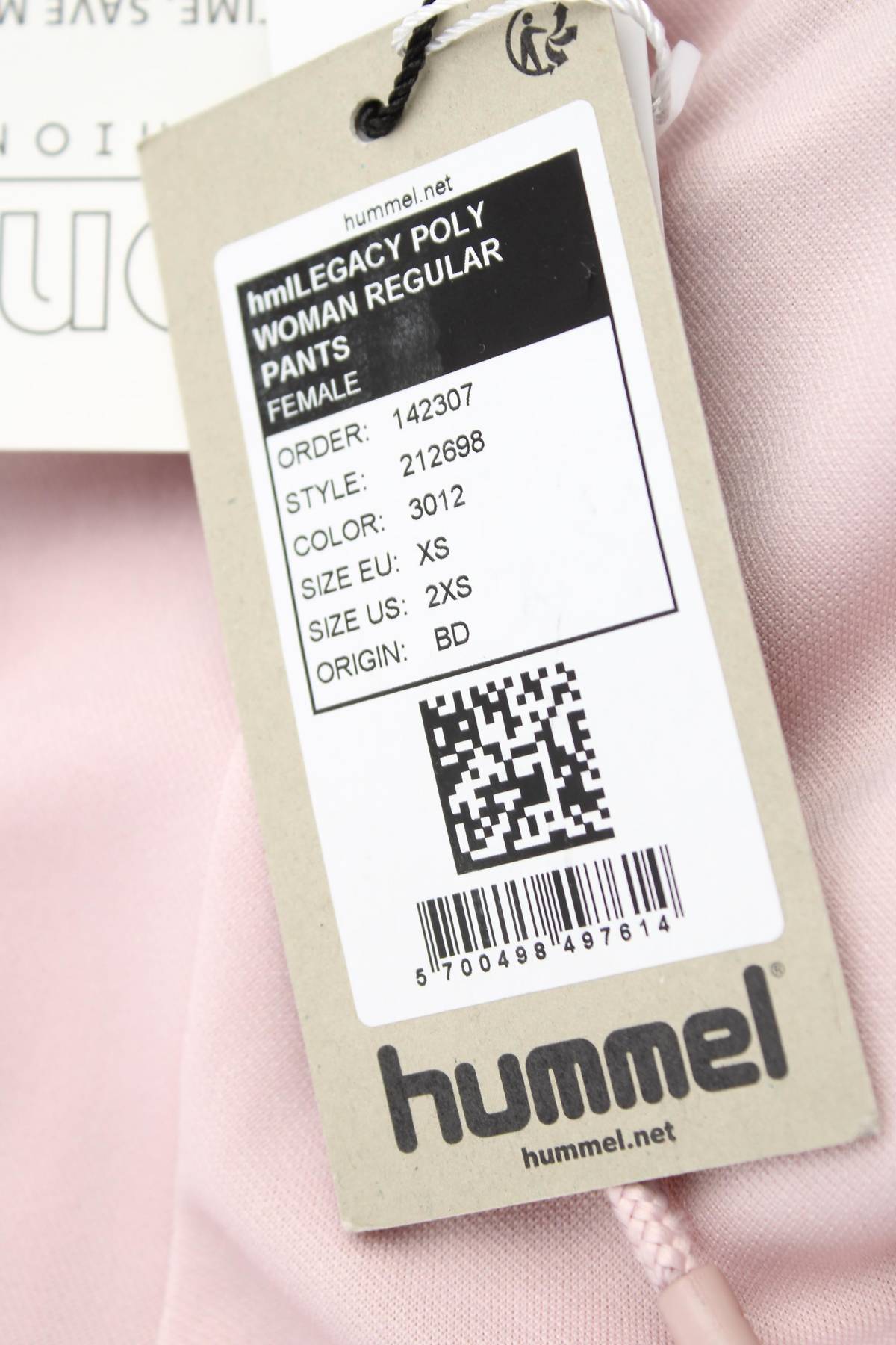 Дамски спортен панталон Hummel3