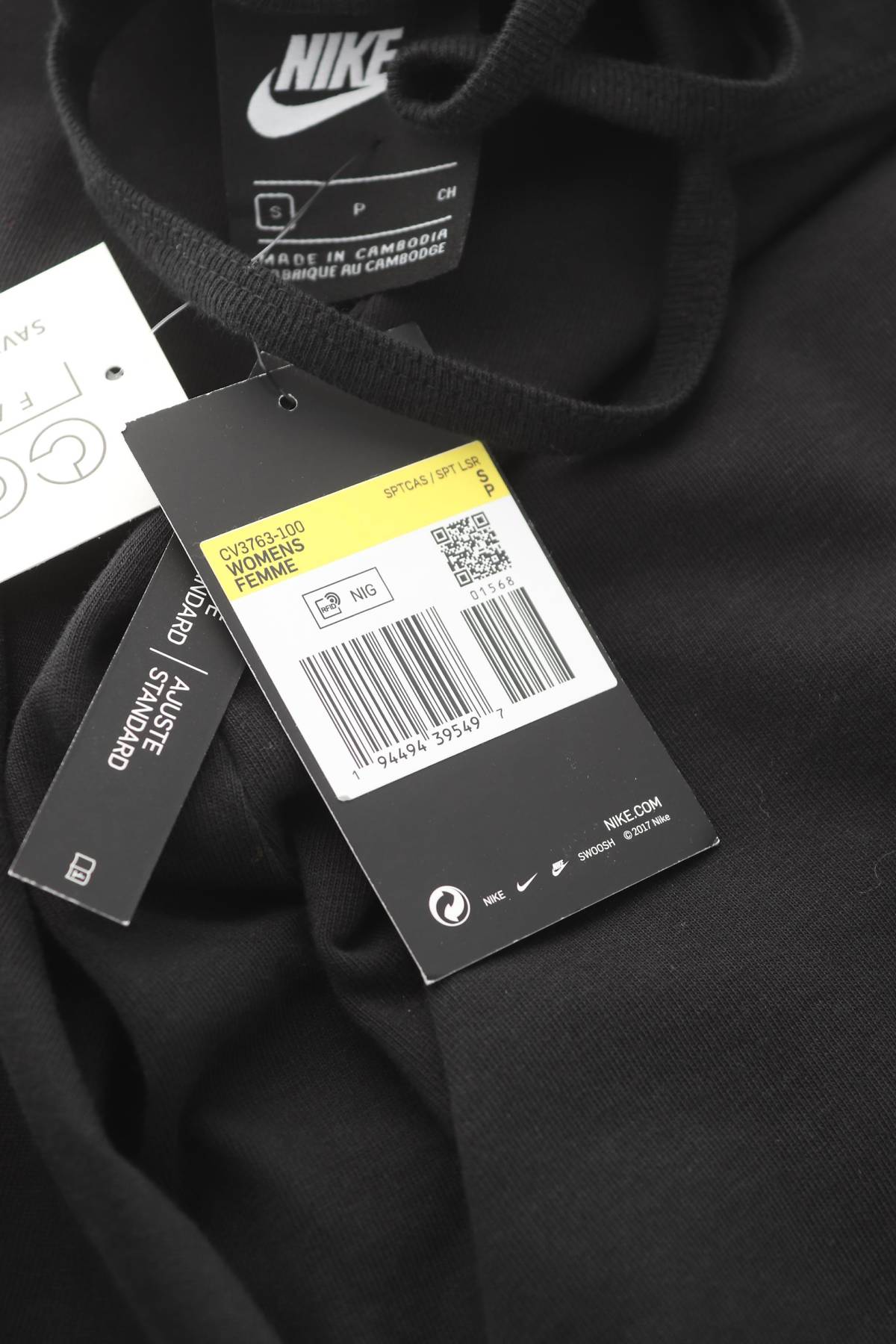 Φορέματα Nike3 - Contourshop.gr Φορέματα Nike3