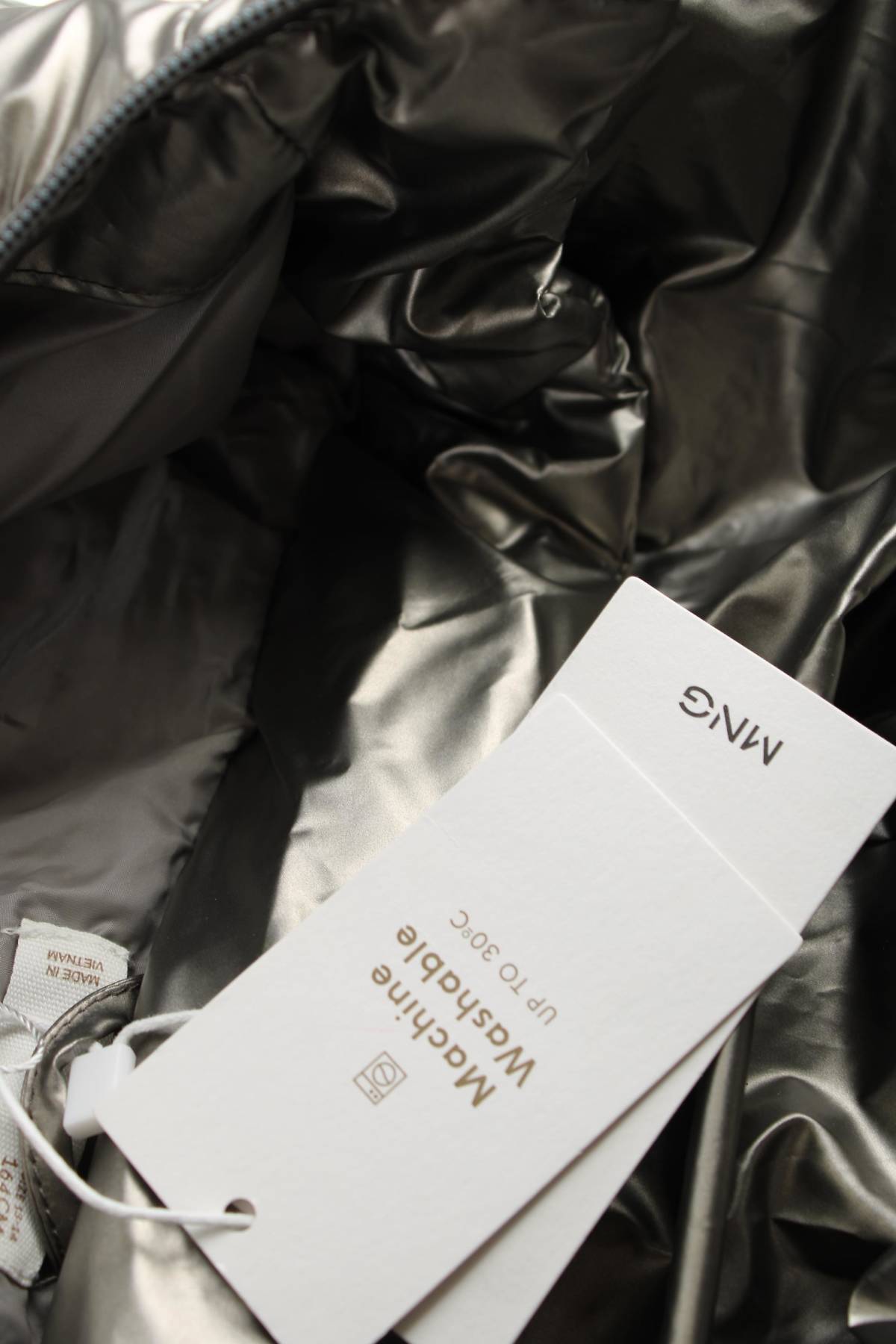 Παιδικό μπουφάν Mango3