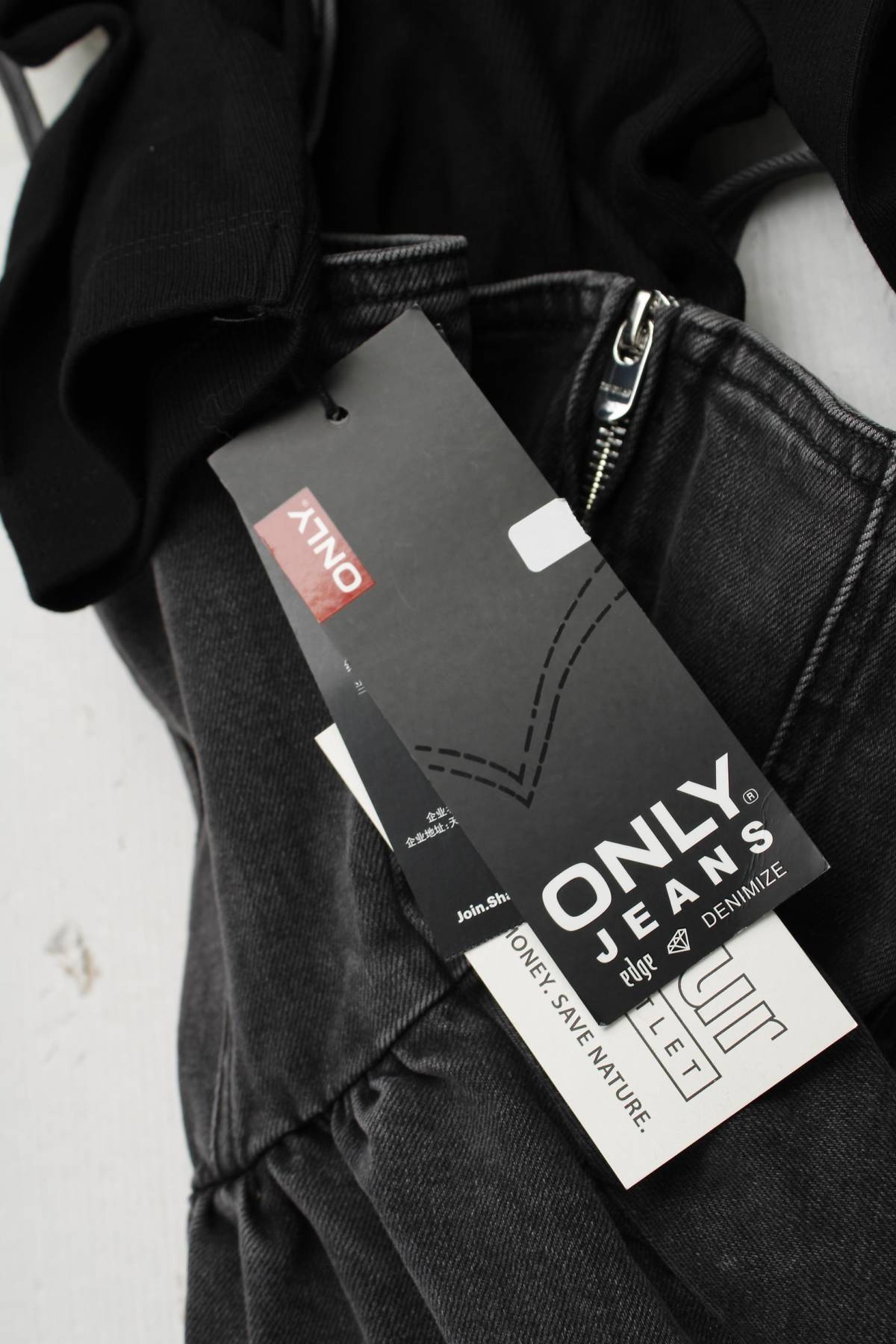 Φορέματα Only Jeans3 - Contourshop.gr Φορέματα Only Jeans3