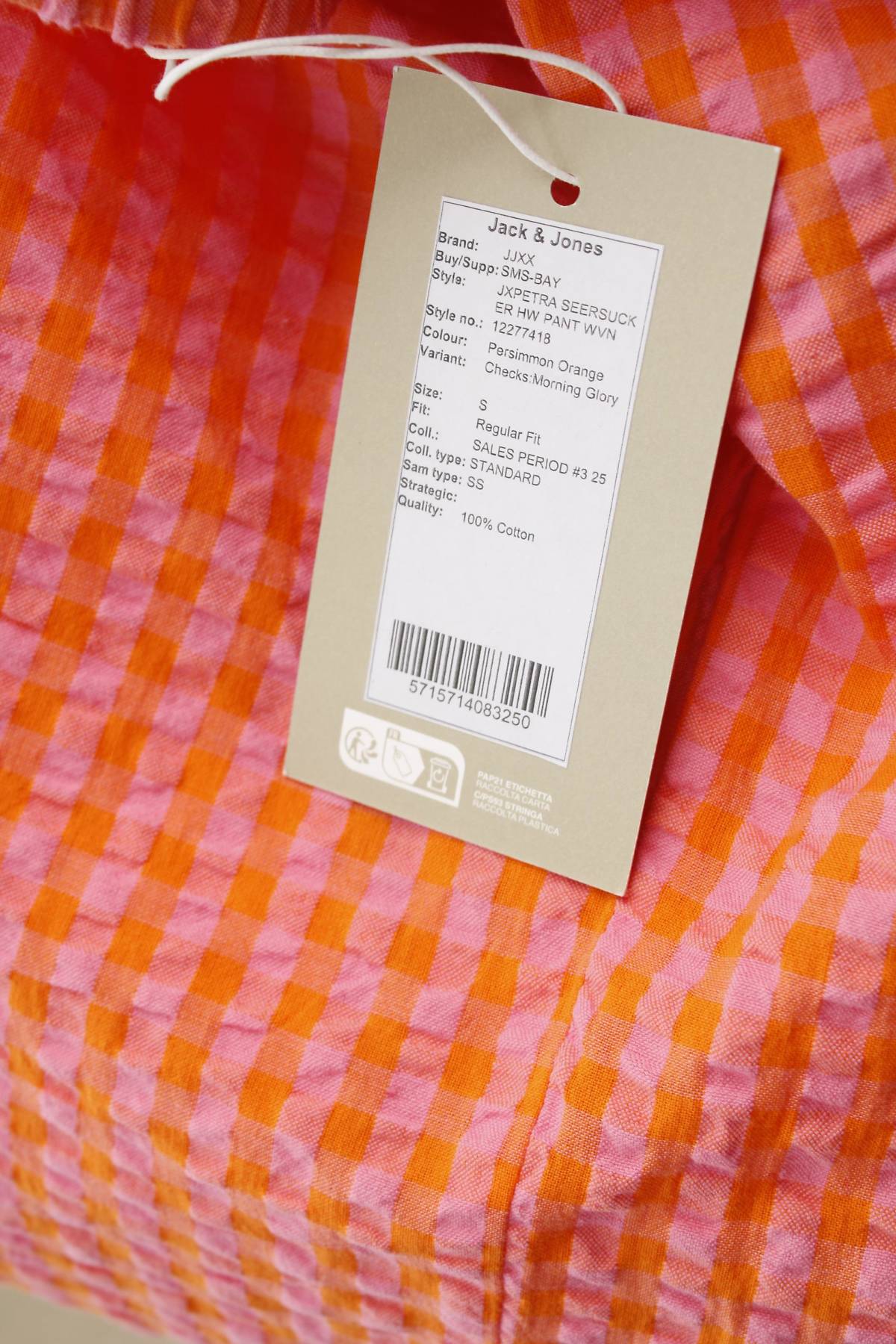 Γυναικείο παντελόνι JJXX3 - Contourshop.gr Γυναικείο παντελόνι JJXX3