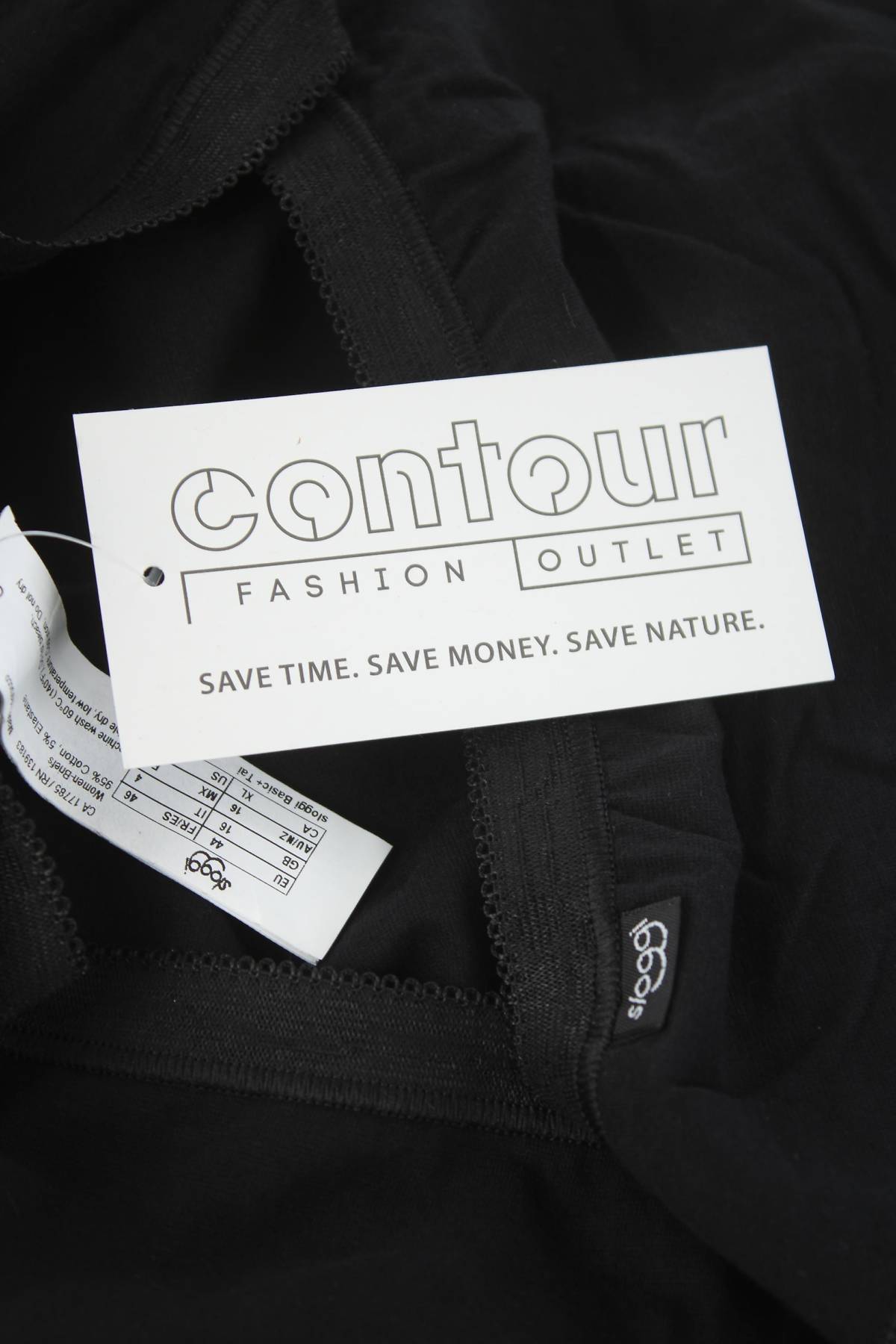 Μπικίνι Sloggi3