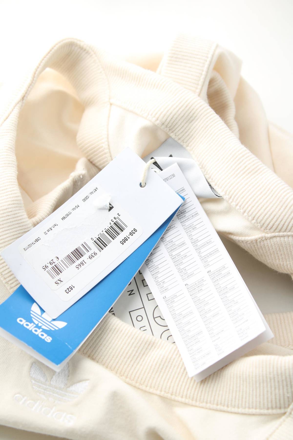 Дамски спортен потник Adidas Originals3