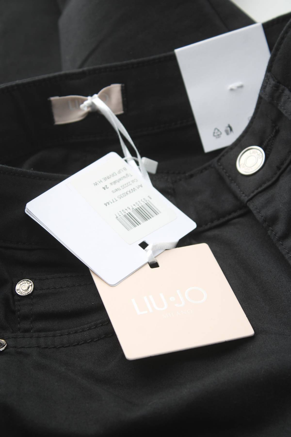 Дамски панталон Liu Jo3