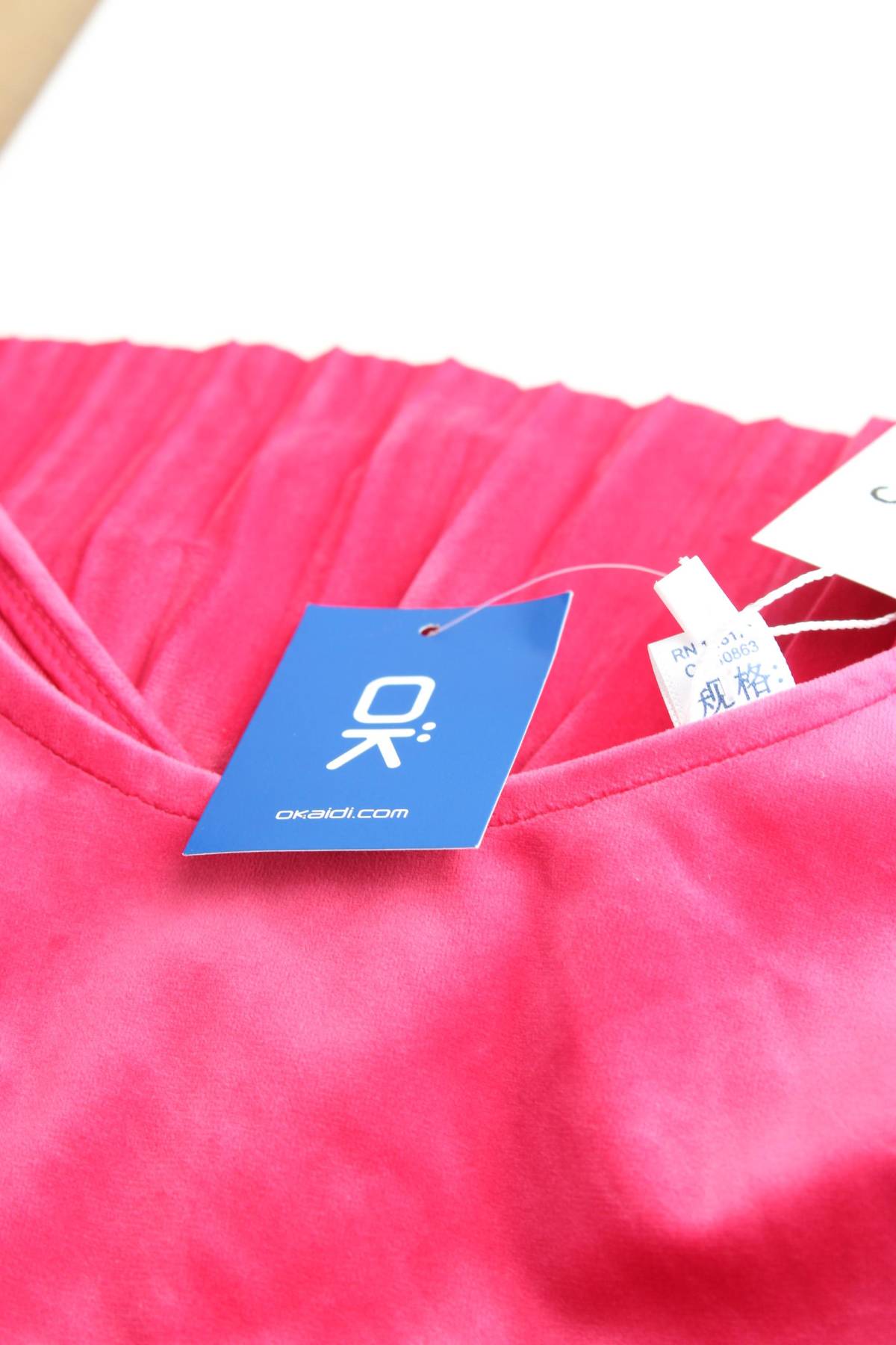 Детска рокля Okaidi3