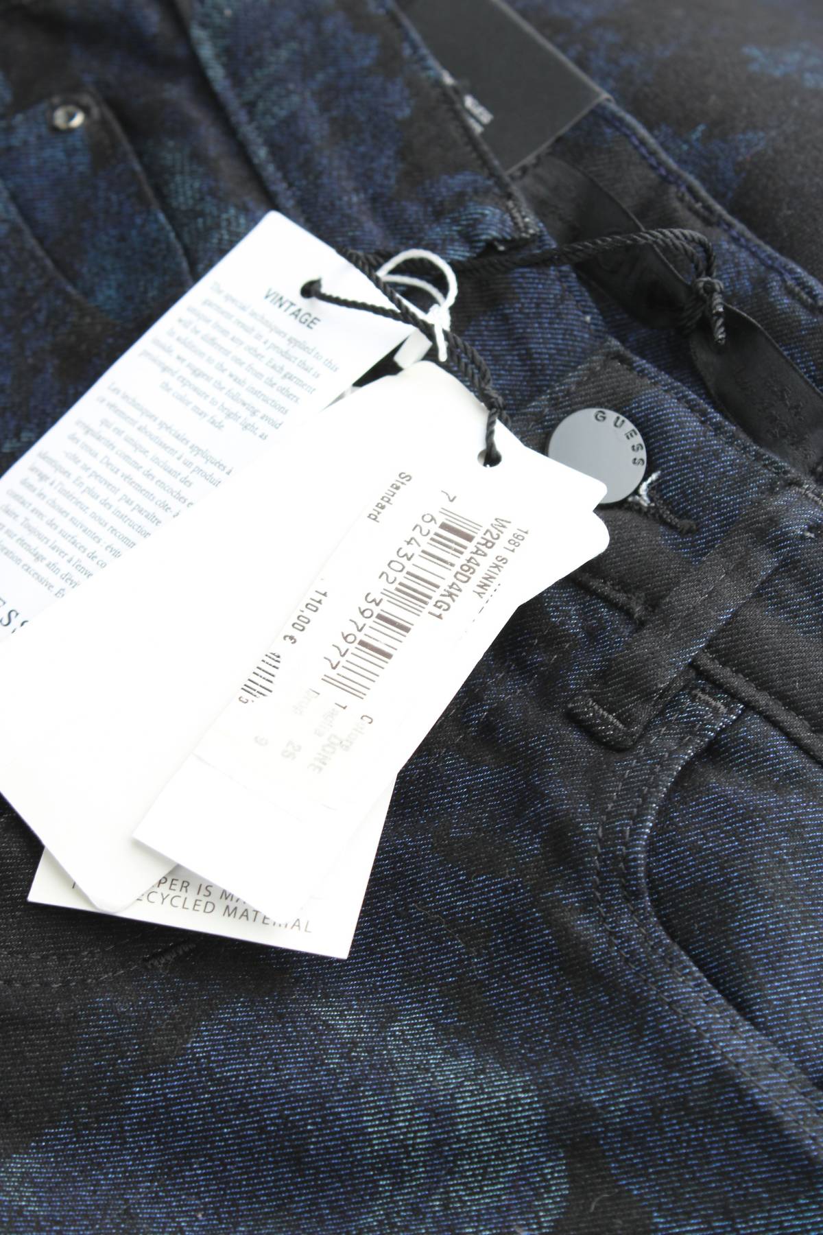 Γυναικεία τζιν Guess3