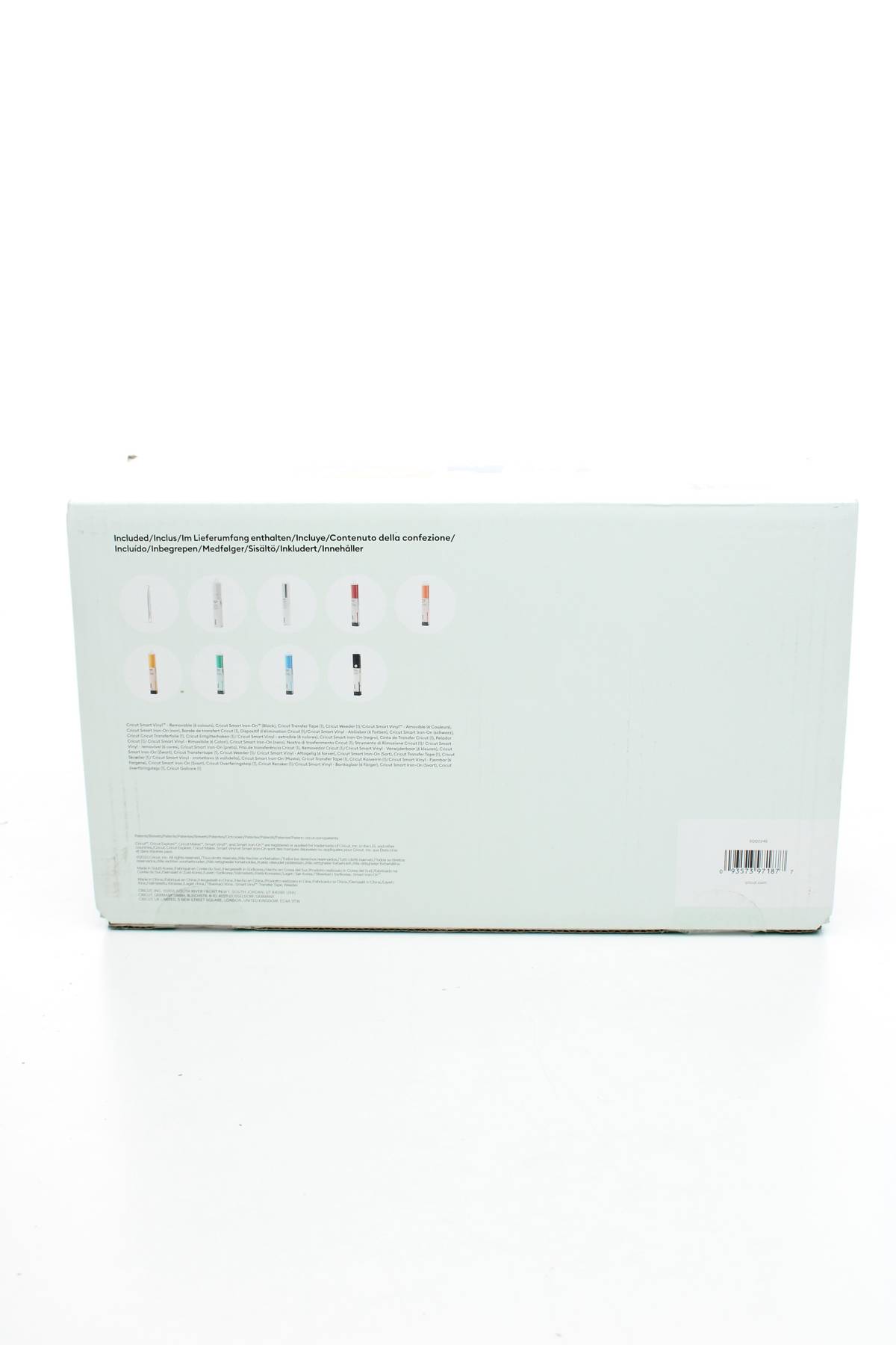 Аксесоар Cricut3