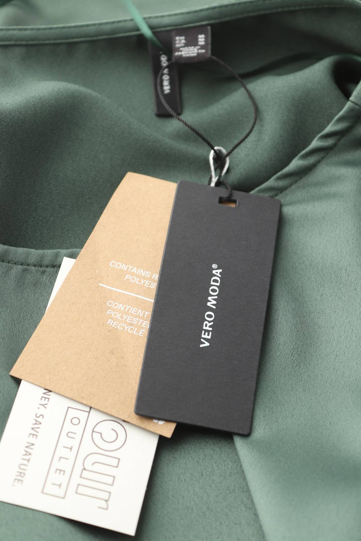 Дамска блуза Vero Moda3 - Contour.bg Дамска блуза Vero Moda3