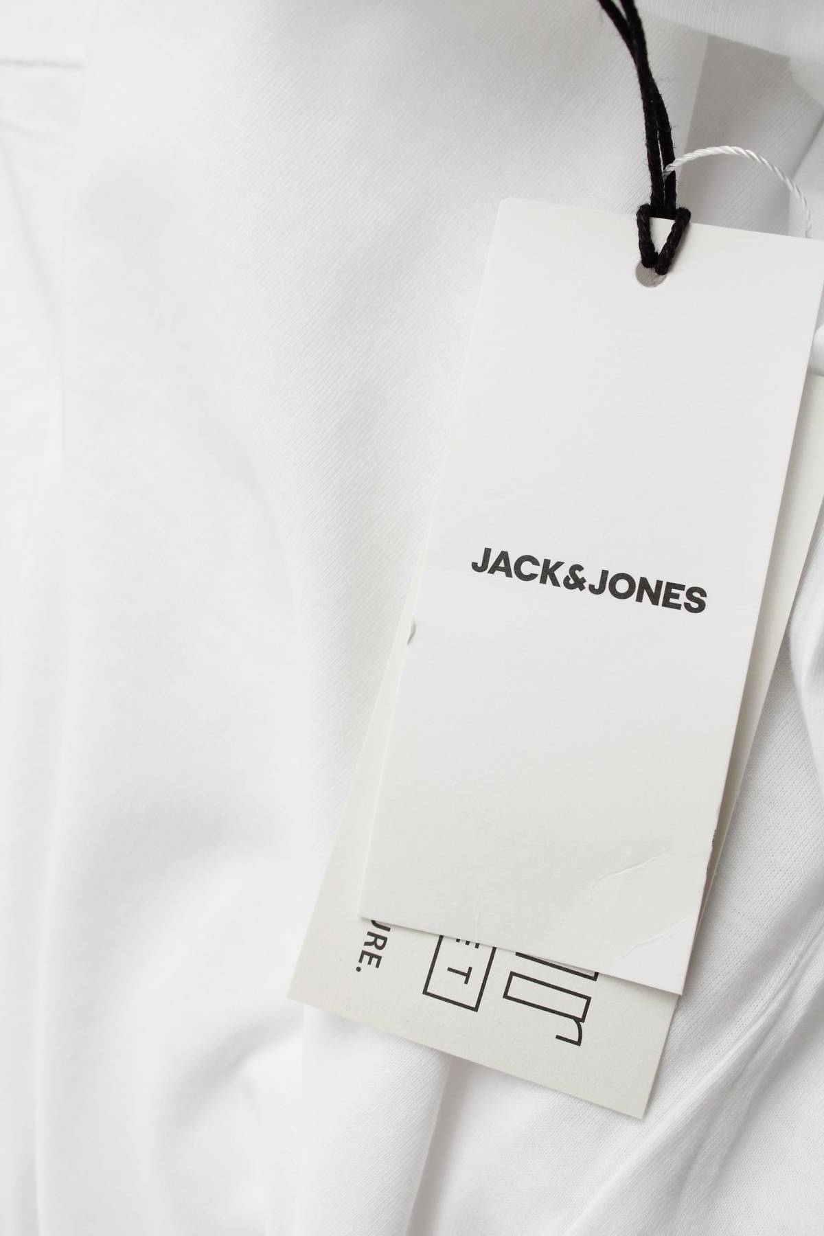 Мъжка тениска Jack & Jones3 - Contour.bg Мъжка тениска Jack & Jones3