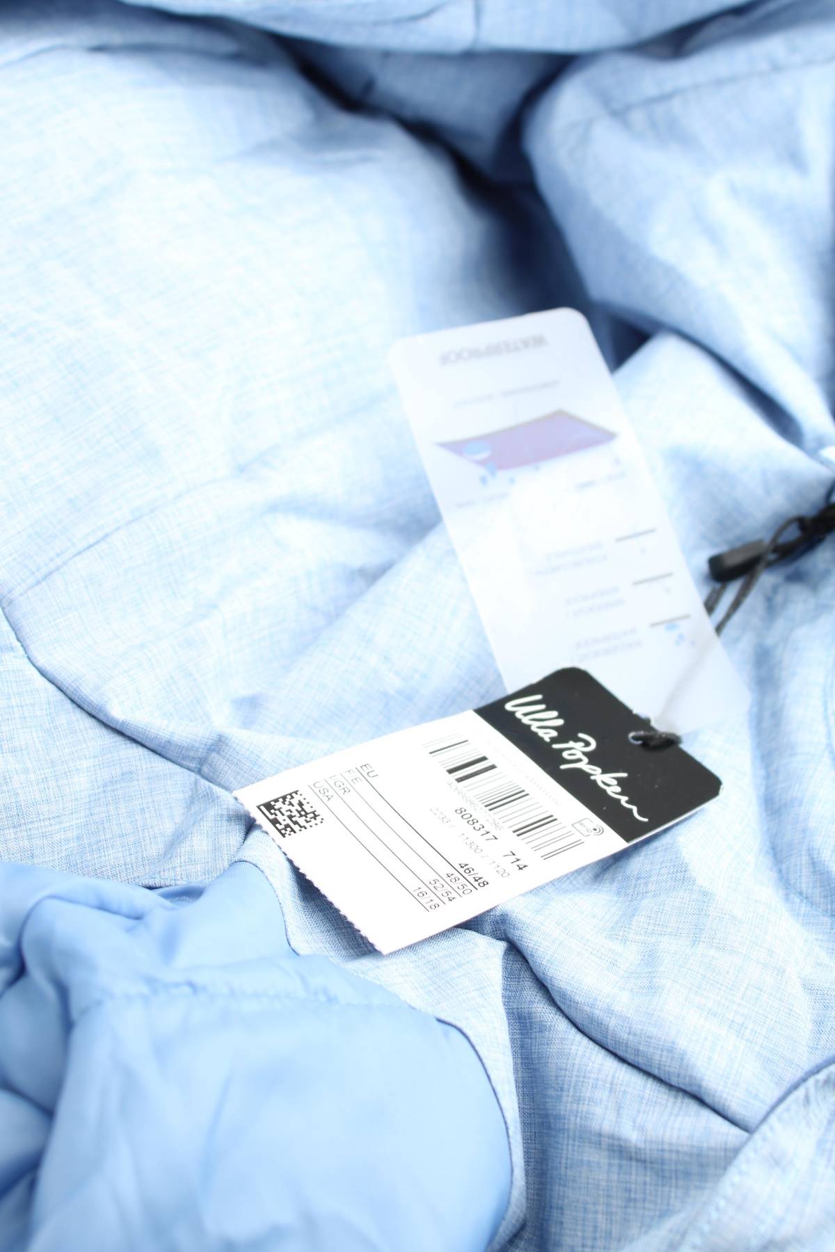 Преходно яке Ulla Popken4