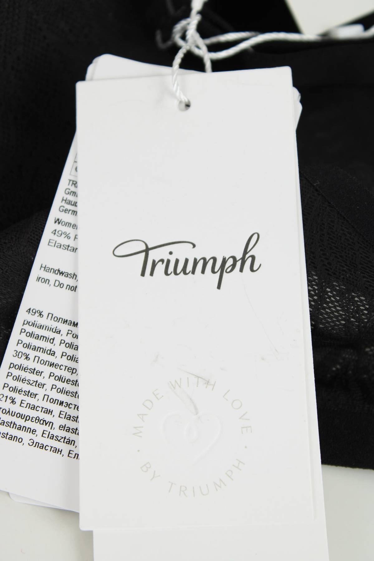 Σουτιέν Triumph2