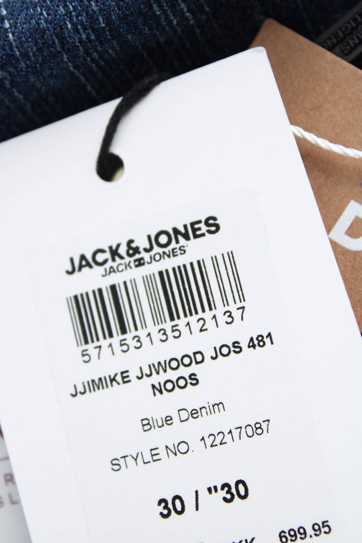 Мъжки дънки Jack & Jones3