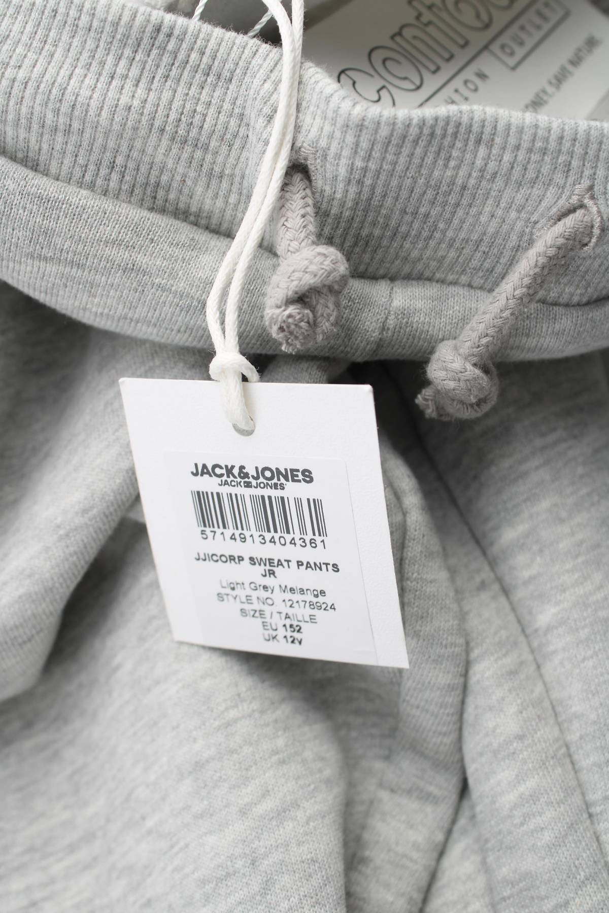 Детско долнище Jack & Jones3