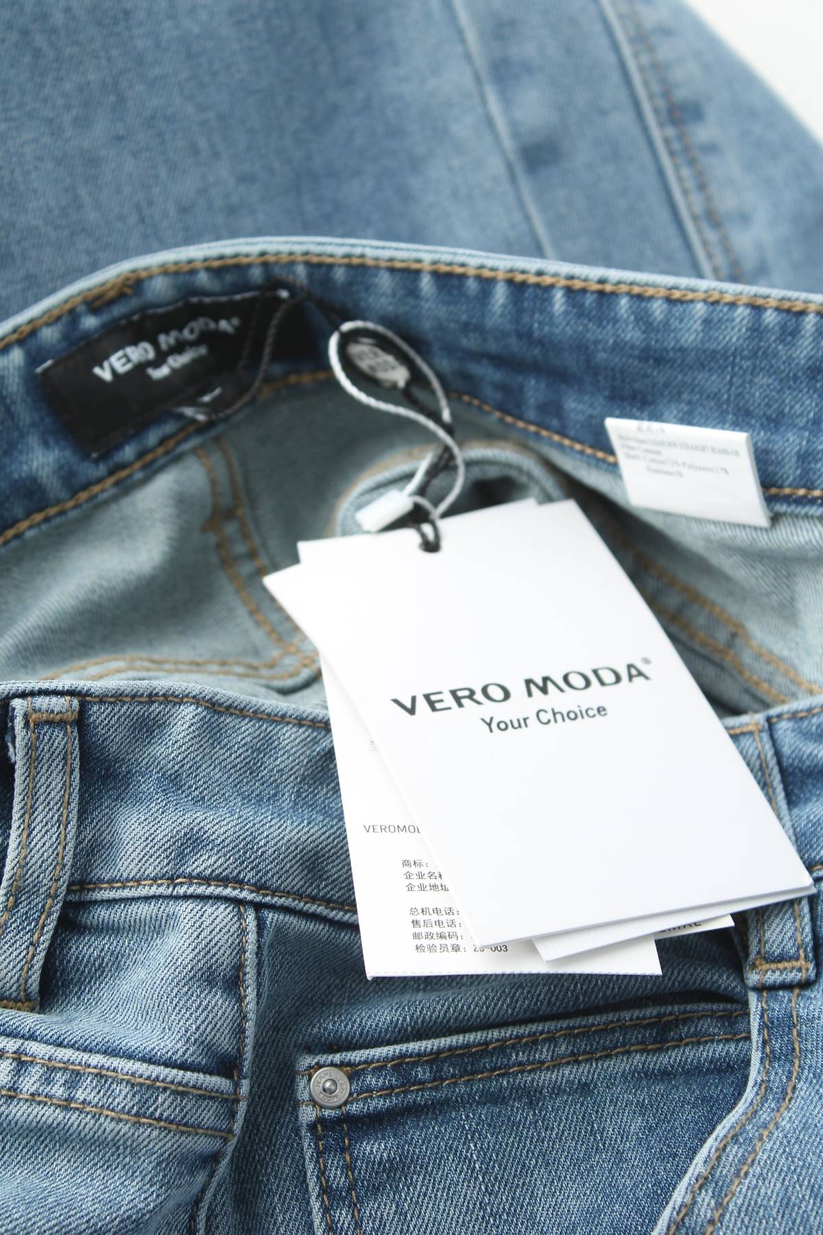 Γυναικεία τζιν Vero Moda3 - Contourshop.gr Γυναικεία τζιν Vero Moda3