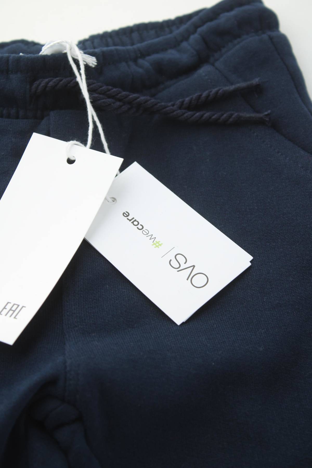 Детско долнище Fagottino By Oviesse3