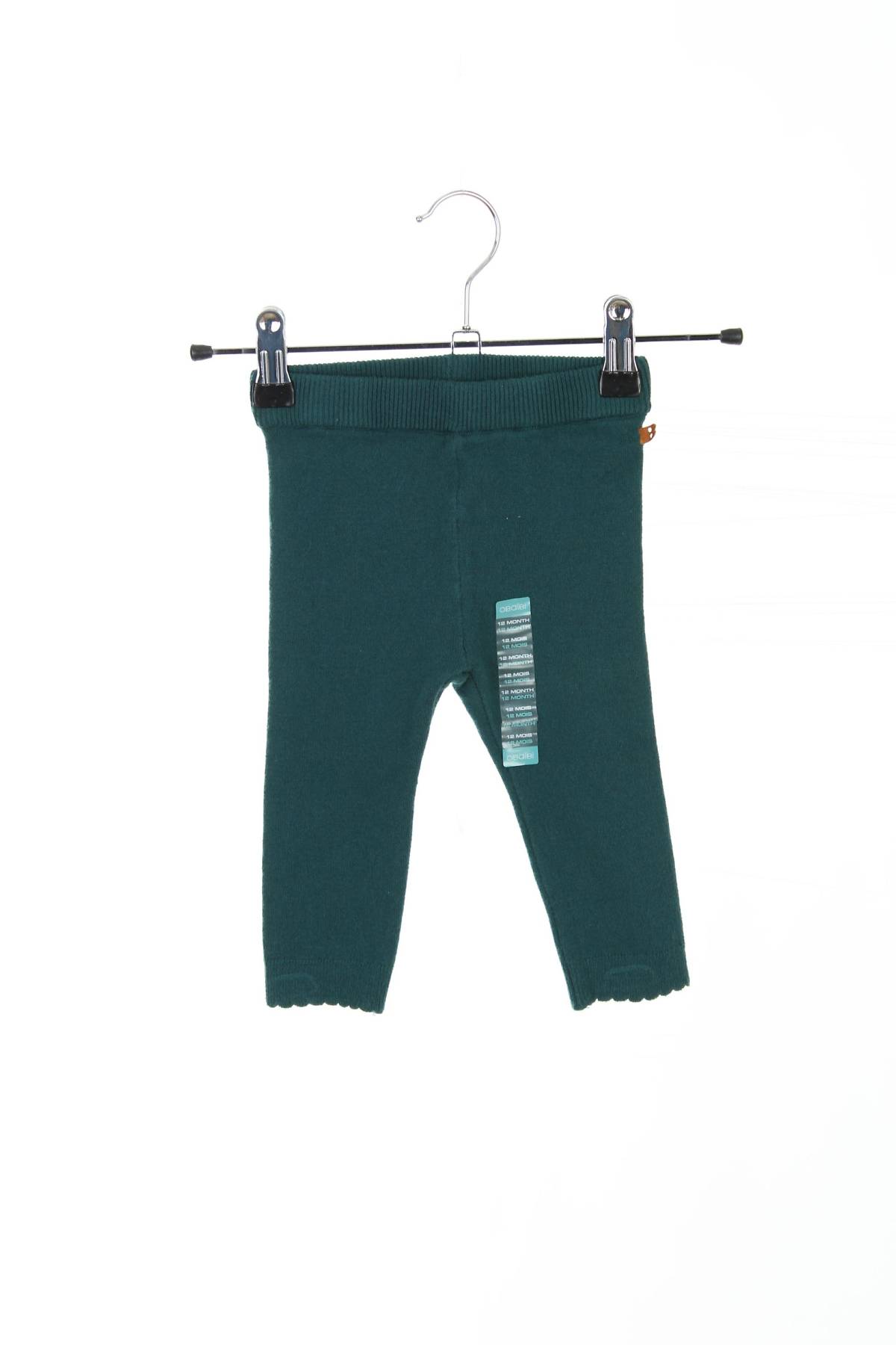 Παιδικά παντελόνια Obaibi1