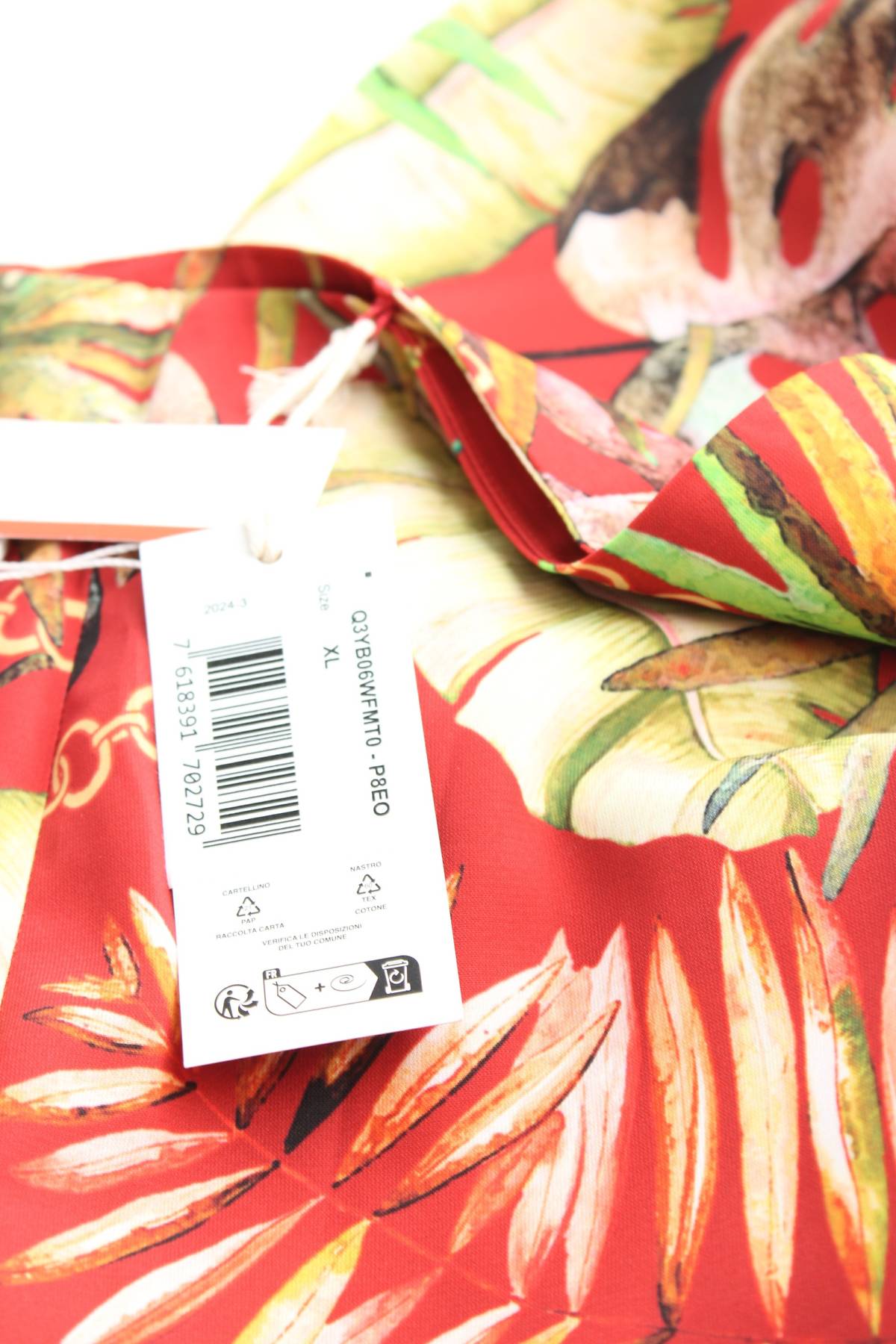 Дамски панталон Guess3