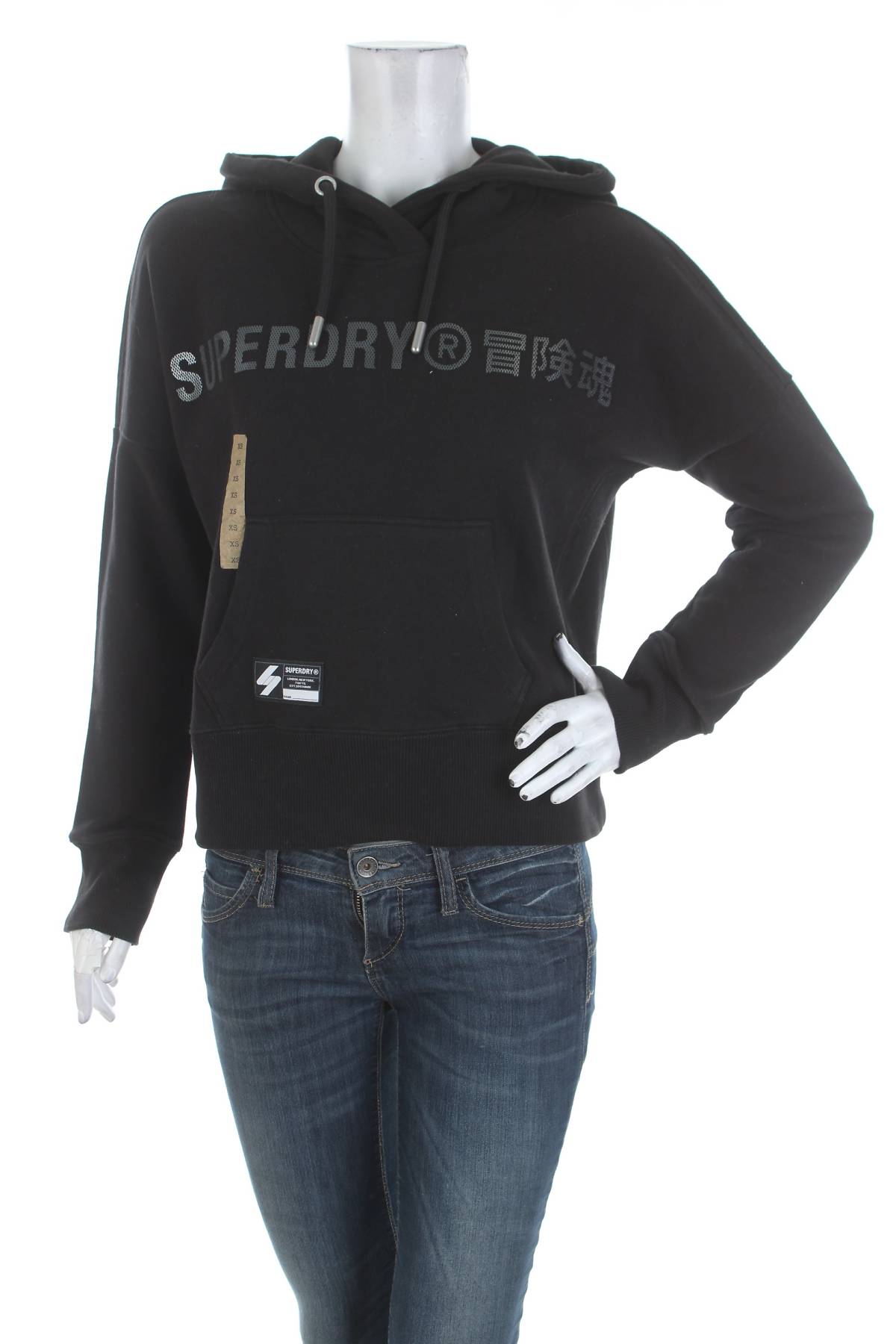 Дамски суичър Superdry1