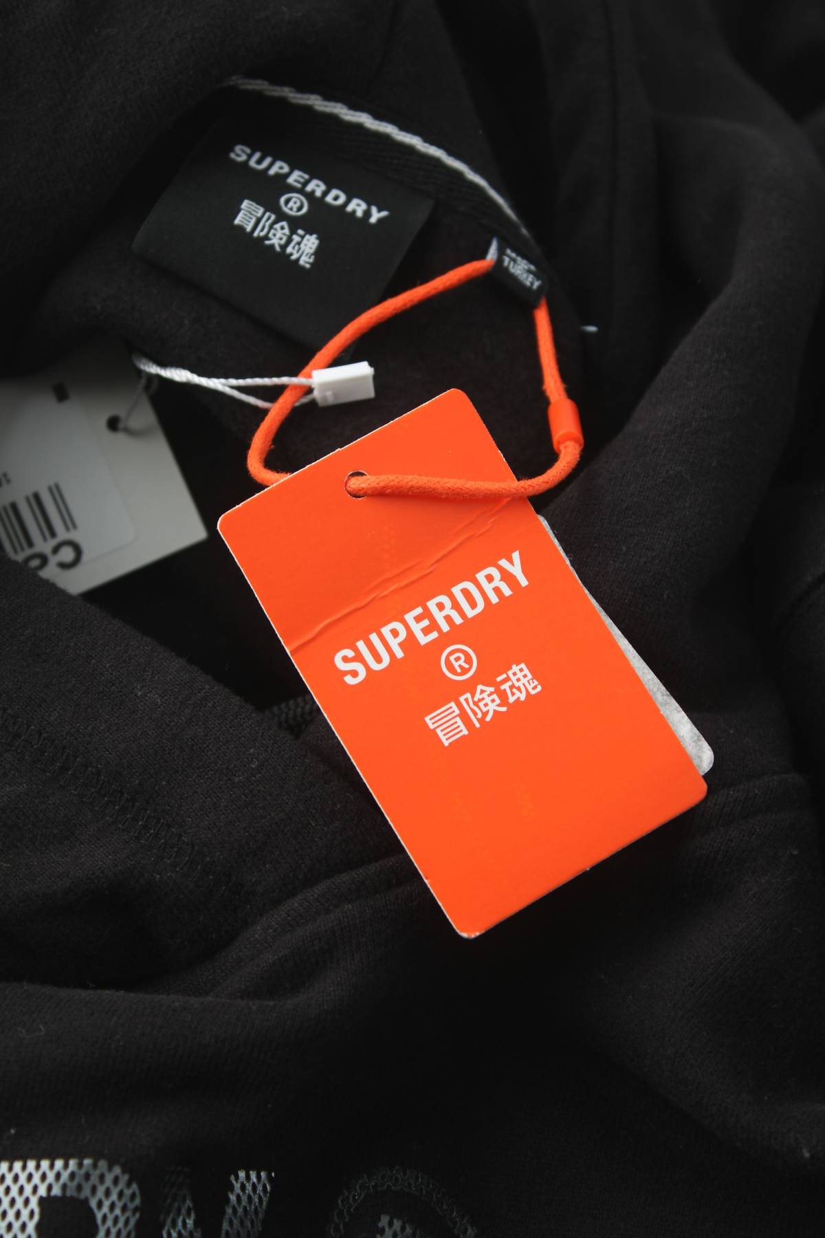 Дамски суичър Superdry3