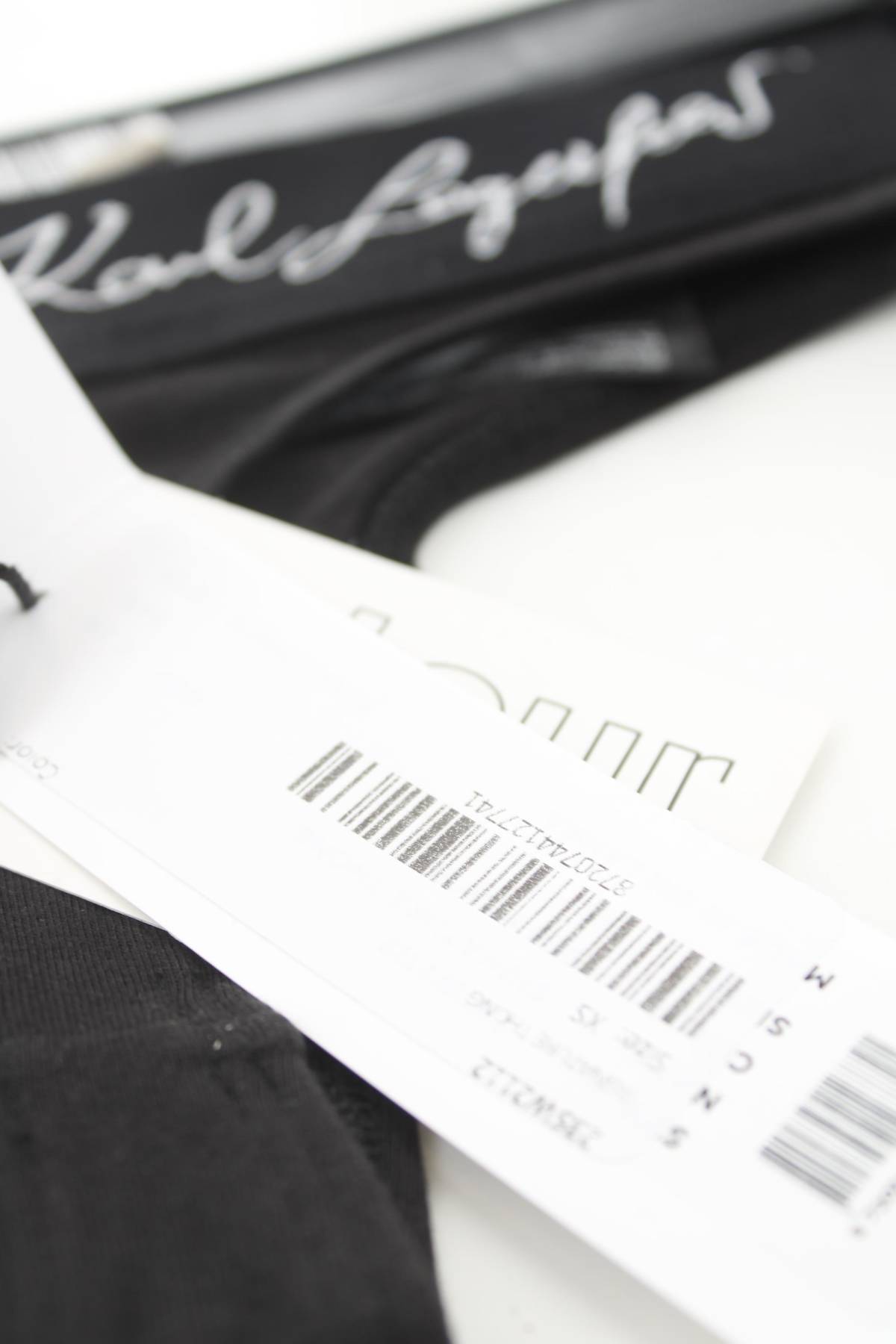 Μπικίνι Karl Lagerfeld3 - Contourshop.gr Μπικίνι Karl Lagerfeld3