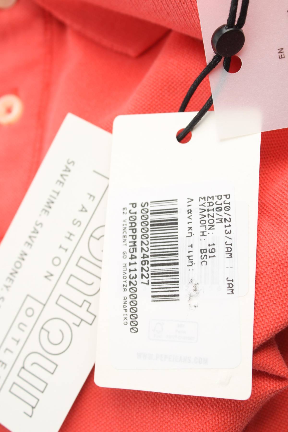 Ανδρικό t-shirt Pepe Jeans3 - Contourshop.gr Ανδρικό t-shirt Pepe Jeans3