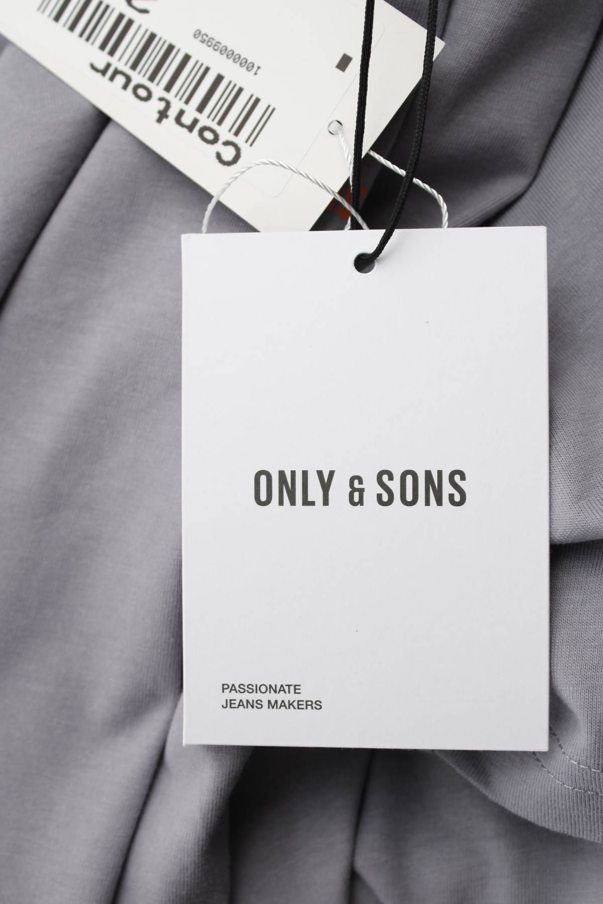 Мъжка тениска Only & Sons3 - Contour.bg Мъжка тениска Only & Sons3