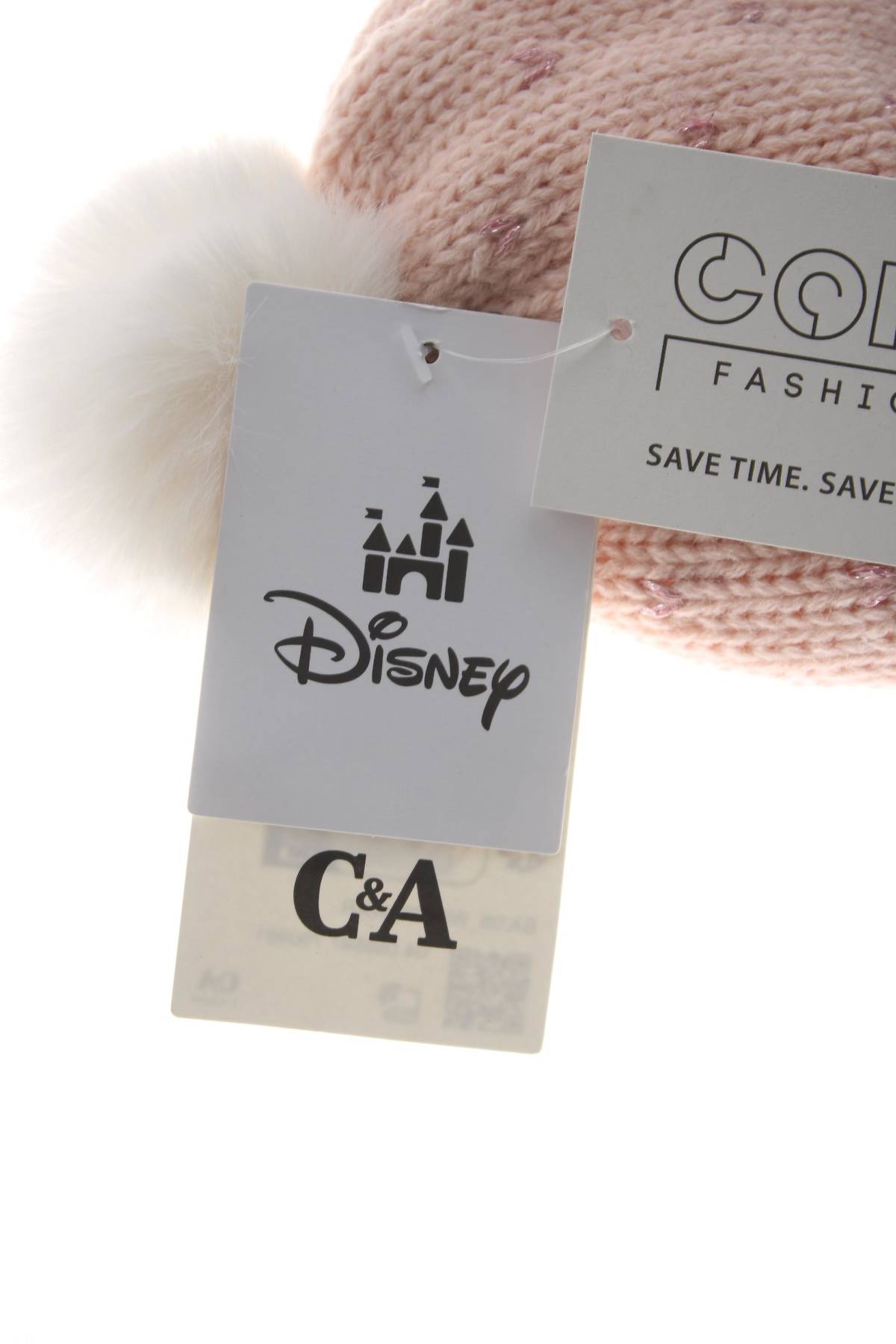 Детска шапка C&A3