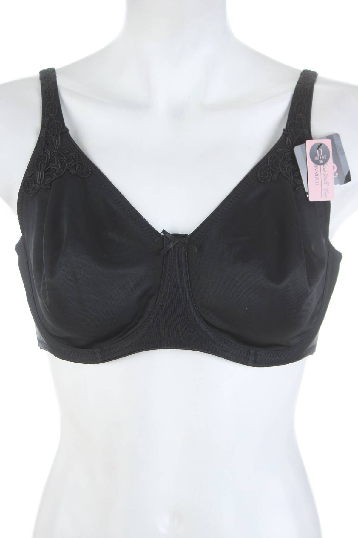 Сутиен Hunkemoller1 - Contour.bg Сутиен Hunkemoller1