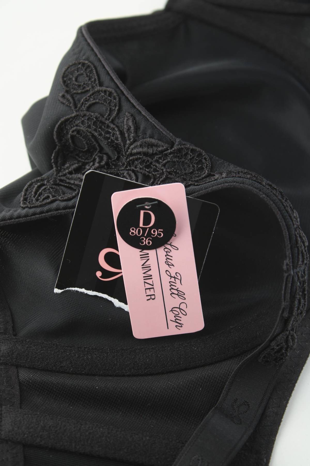 Сутиен Hunkemoller3 - Contour.bg Сутиен Hunkemoller3