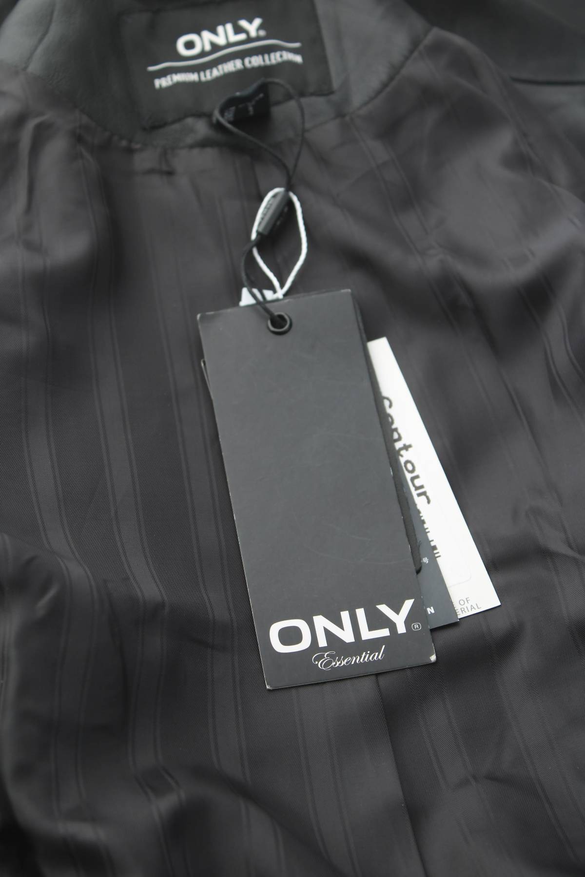 Γυναικείο δερμάτινο μπουφάν Only4