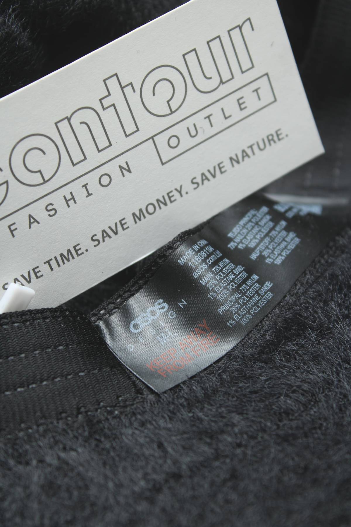 Шапка Asos Design3