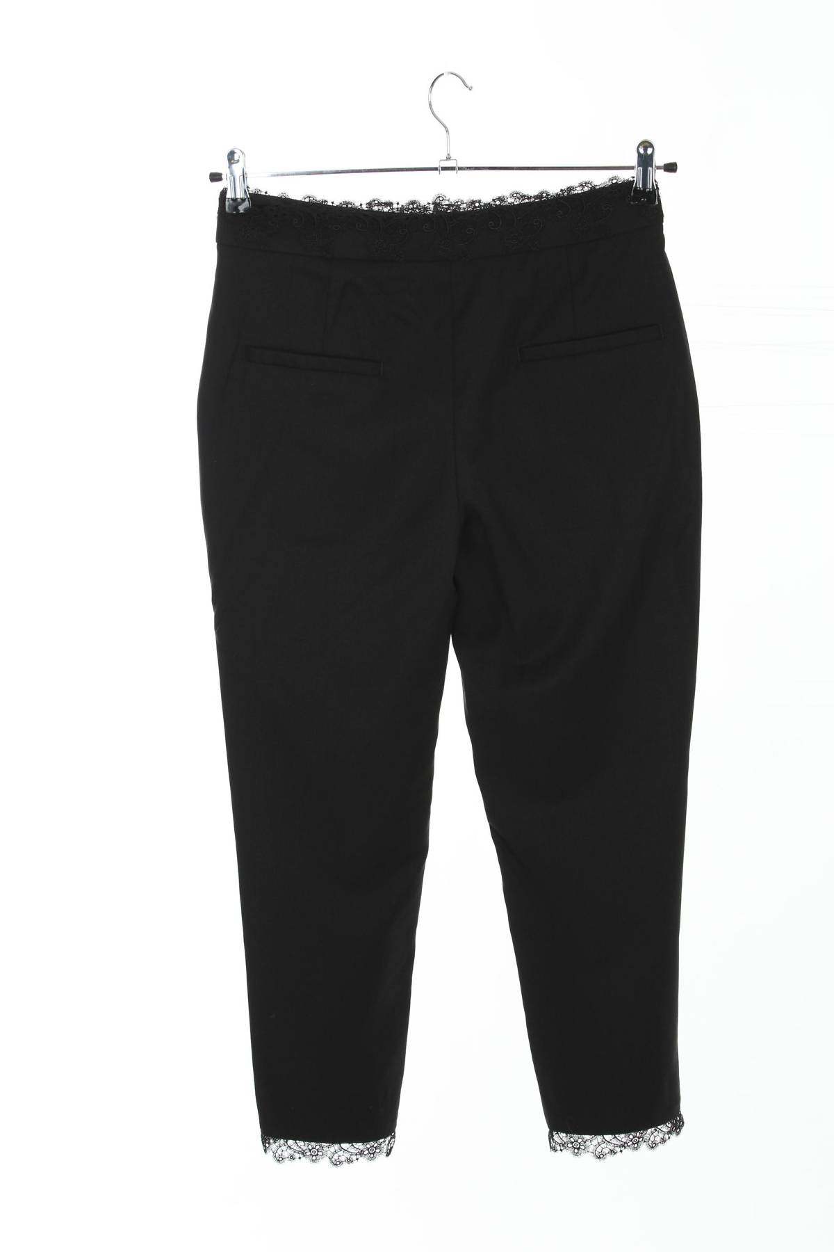 Дамски панталон The Kooples2