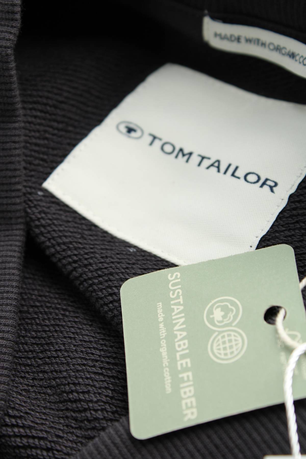 Детско горнище Tom Tailor3 - Contour.bg Детско горнище Tom Tailor3
